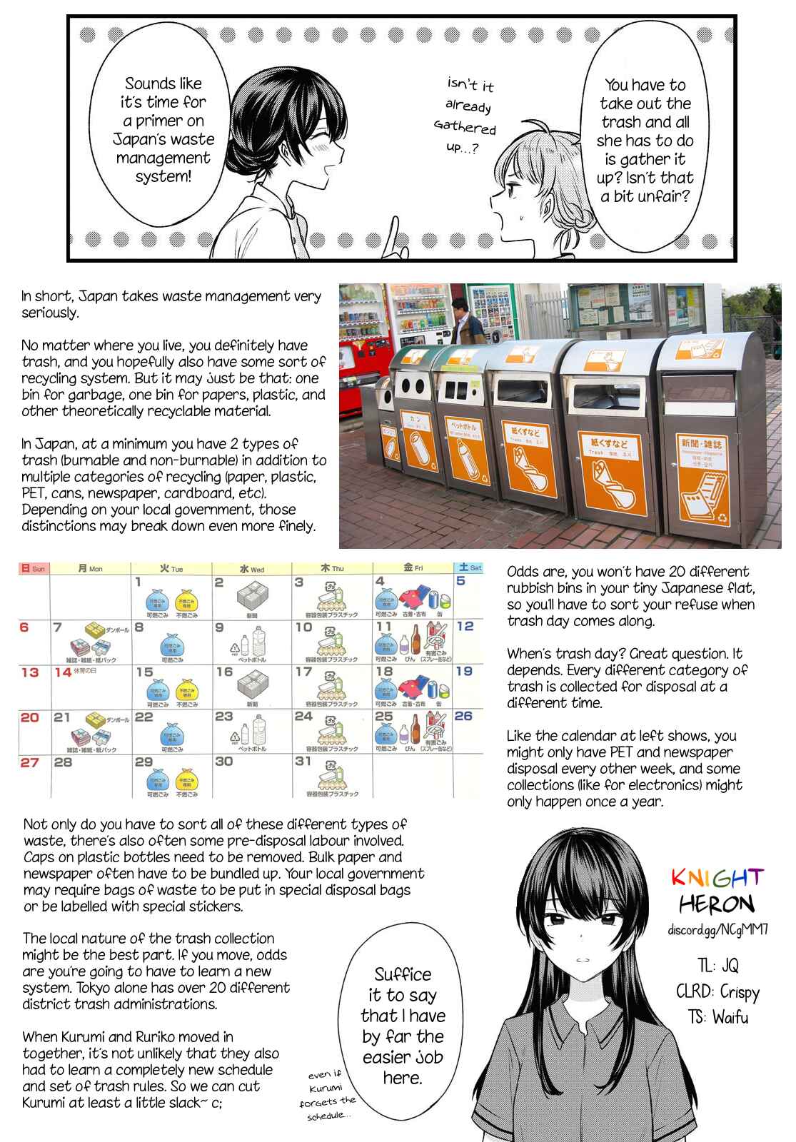 Page 17 Chapter 2 Onna Tomodachi to Kekkon Shitemita.