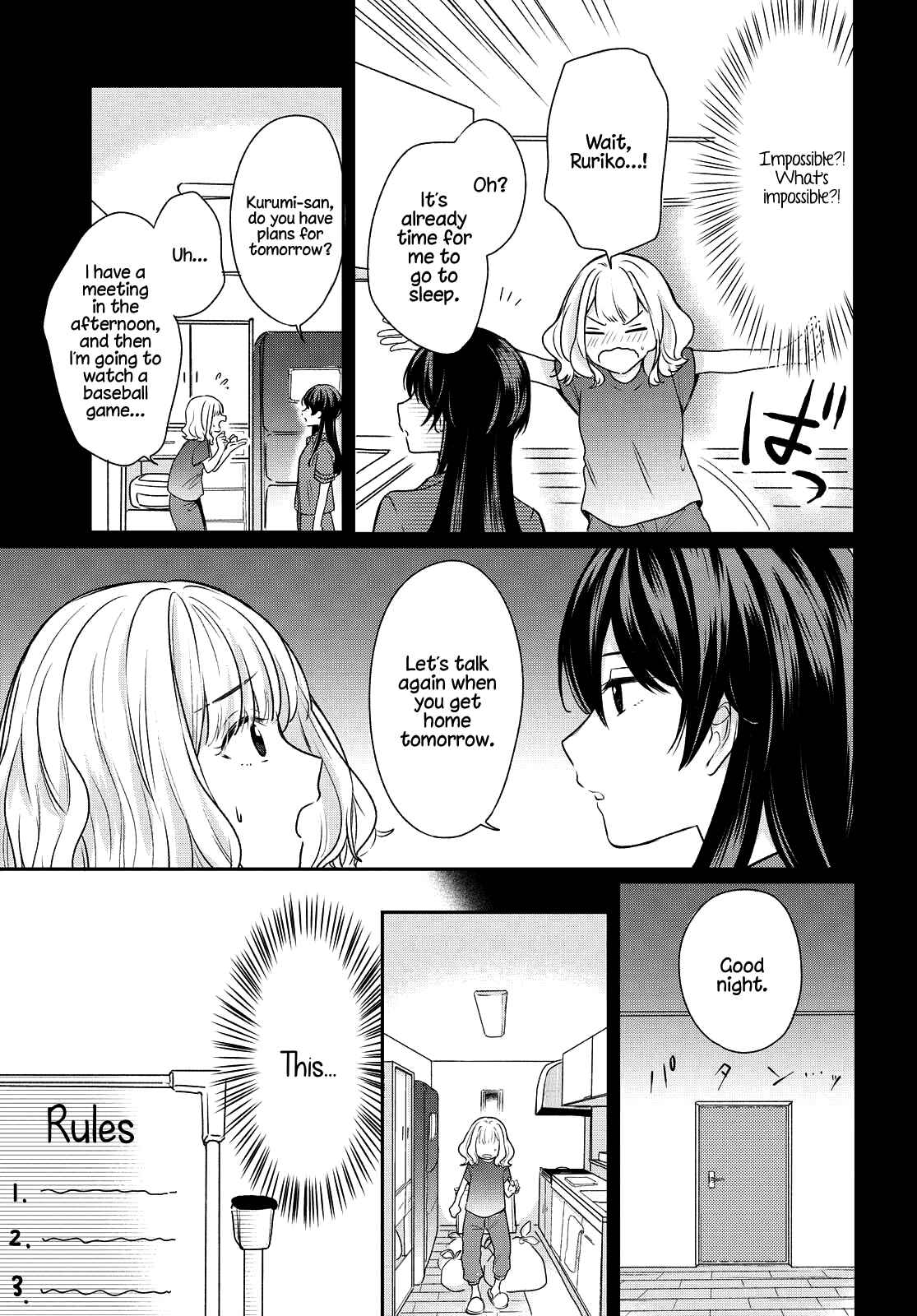 Page 5 Chapter 2 Onna Tomodachi to Kekkon Shitemita.