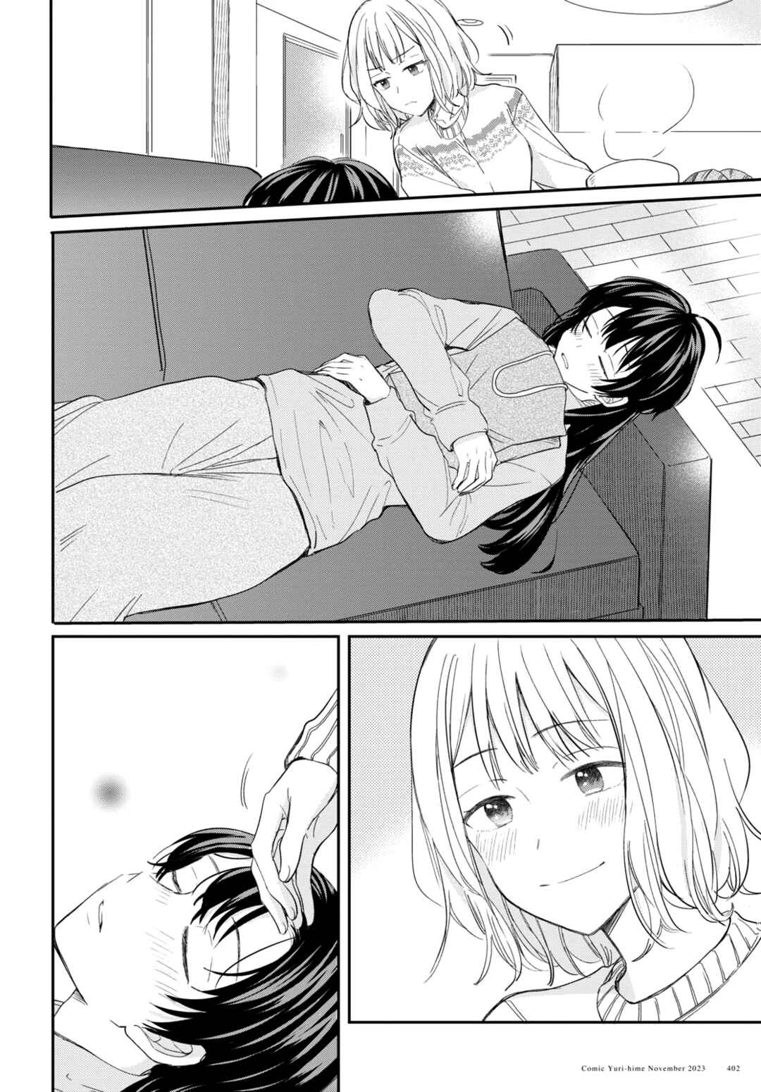 Page 12 Chapter 31 Onna Tomodachi to Kekkon Shitemita.