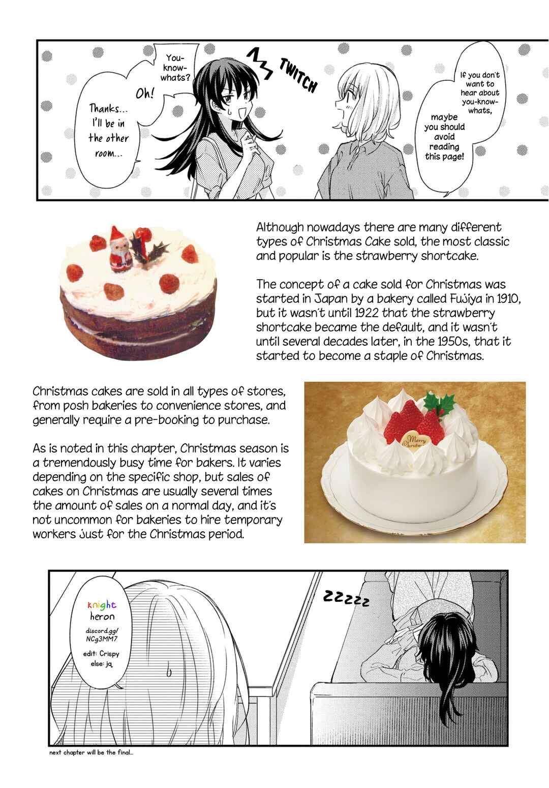 Page 17 Chapter 31 Onna Tomodachi to Kekkon Shitemita.