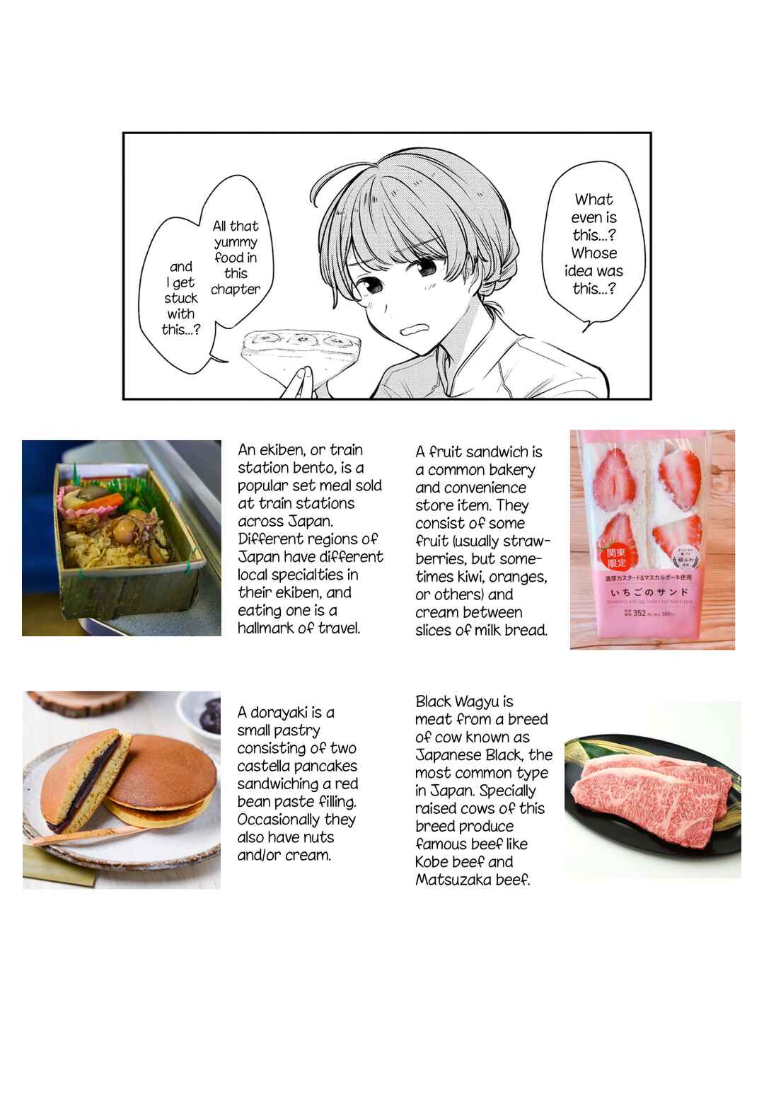 Page 17 Chapter 5 Onna Tomodachi to Kekkon Shitemita.