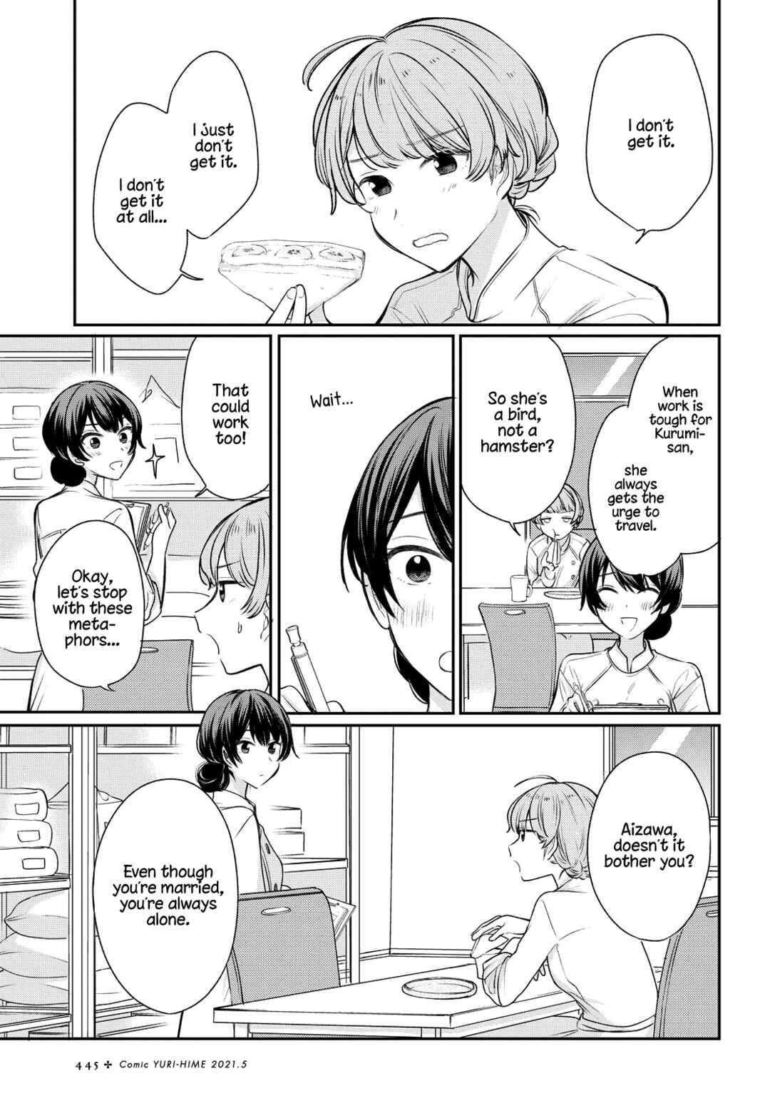 Page 3 Chapter 5 Onna Tomodachi to Kekkon Shitemita.
