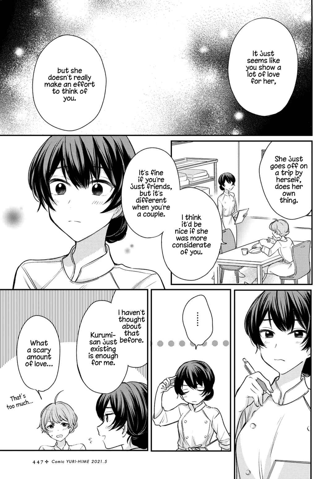 Page 5 Chapter 5 Onna Tomodachi to Kekkon Shitemita.