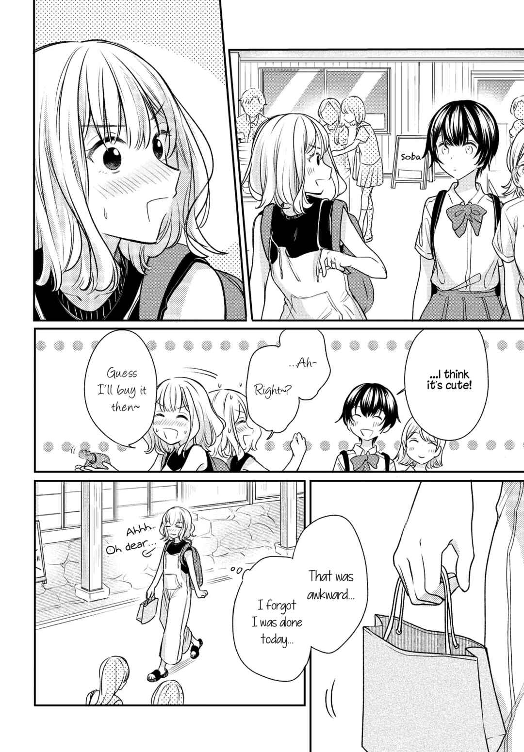 Page 8 Chapter 5 Onna Tomodachi to Kekkon Shitemita.