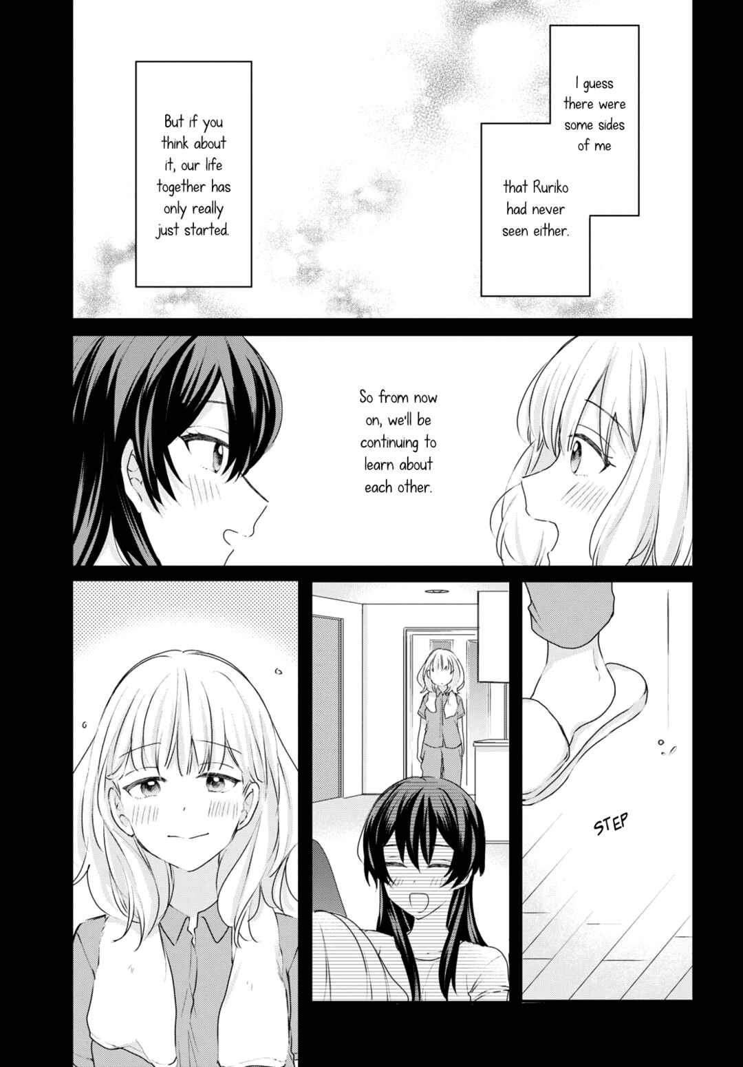 Page 15 Chapter 21 Onna Tomodachi to Kekkon Shitemita.