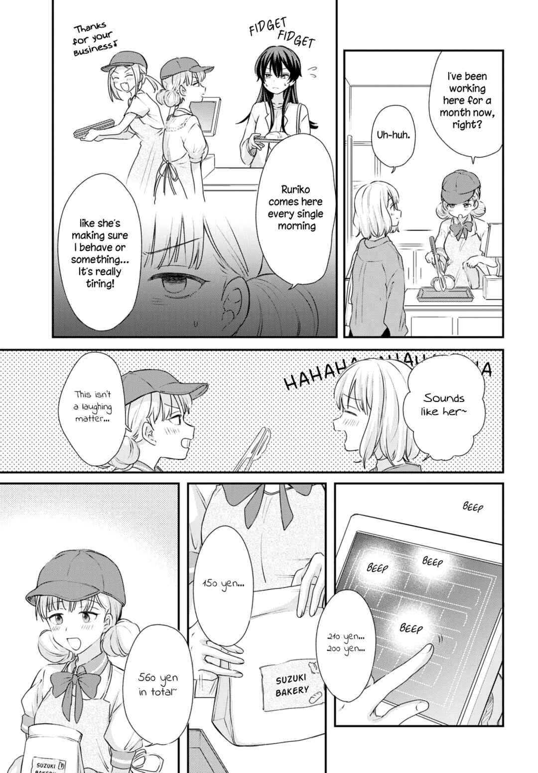 Page 3 Chapter 26 Onna Tomodachi to Kekkon Shitemita.