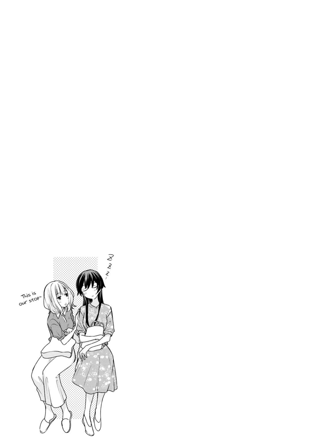 Page 6 Chapter 8.5 Onna Tomodachi to Kekkon Shitemita.