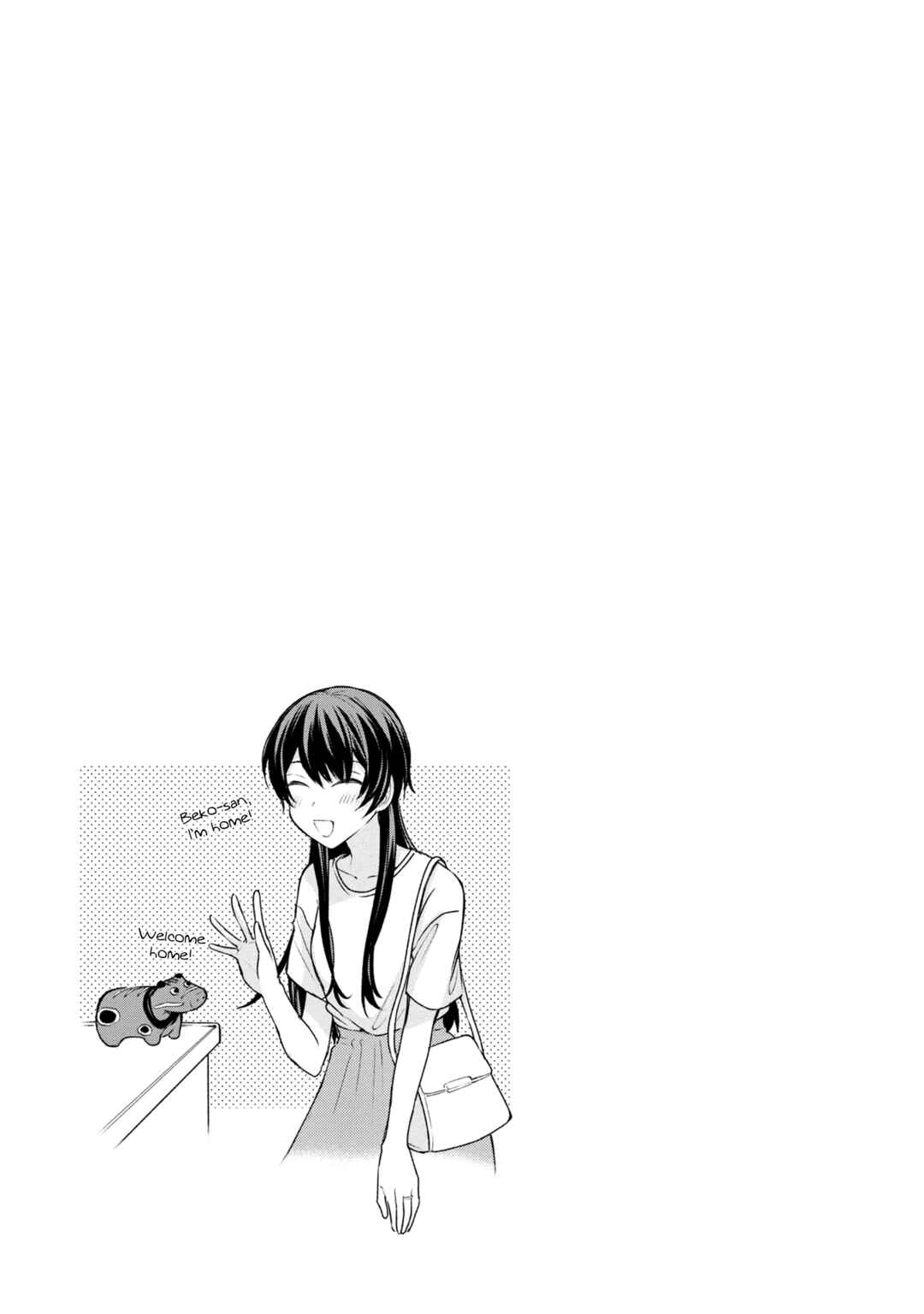 Page 8 Chapter 8.5 Onna Tomodachi to Kekkon Shitemita.
