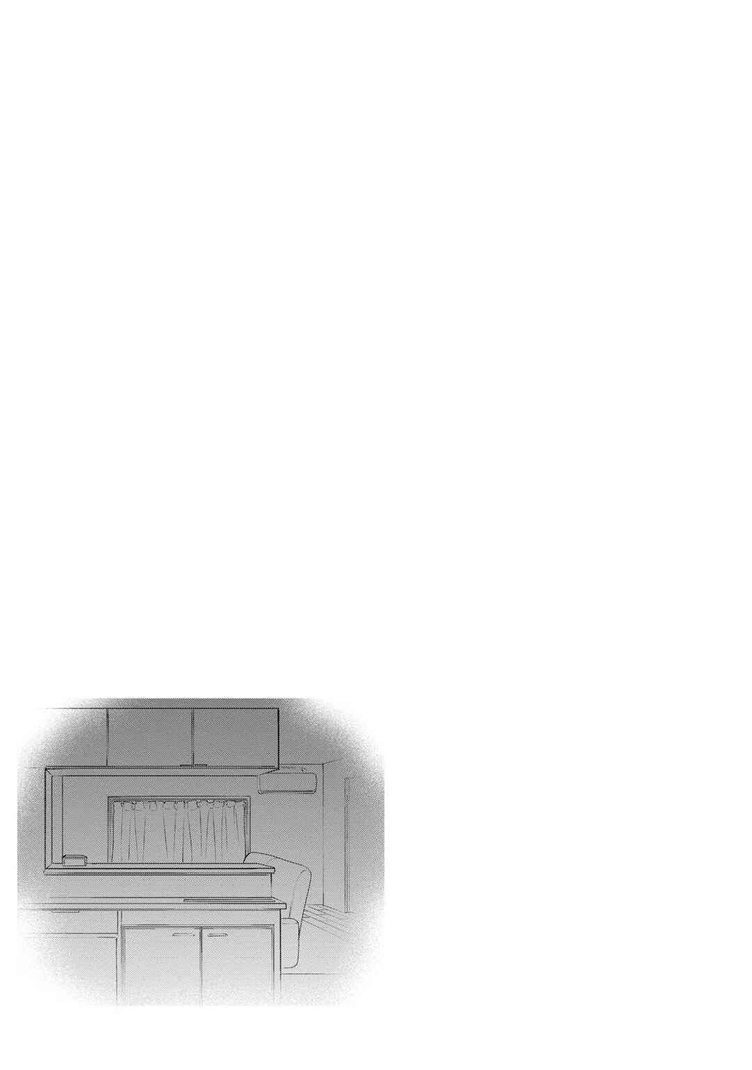 Page 9 Chapter 8.5 Onna Tomodachi to Kekkon Shitemita.