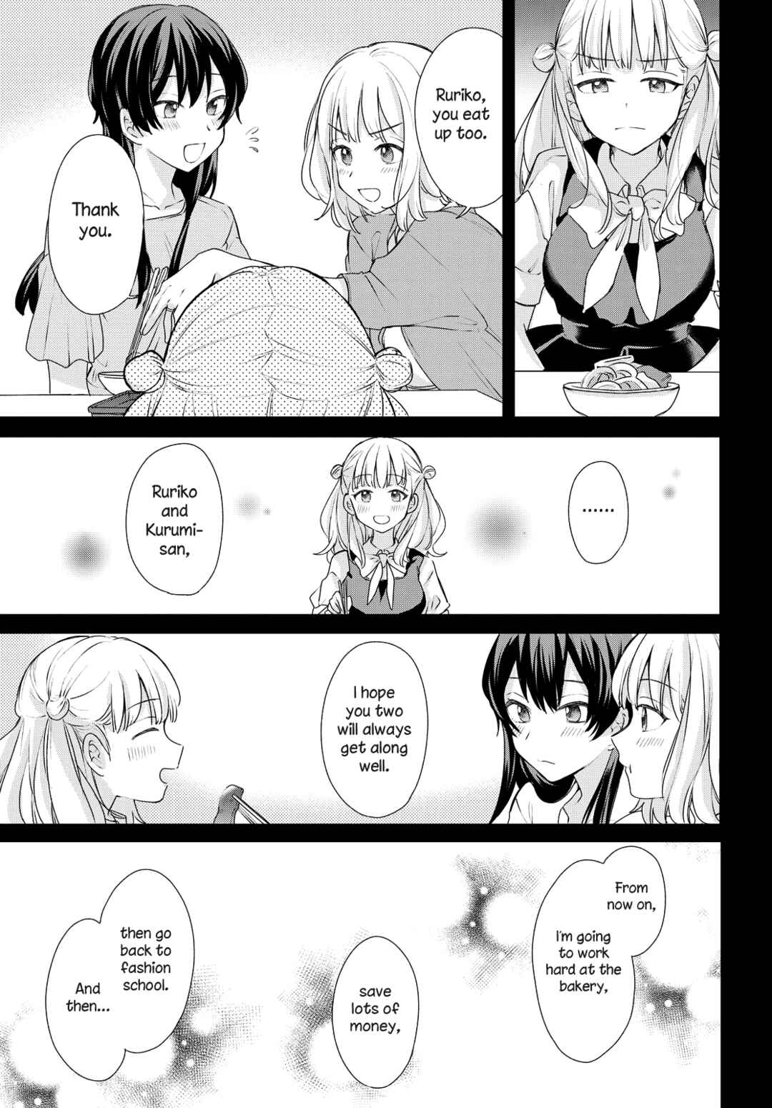 Page 10 Chapter 25 Onna Tomodachi to Kekkon Shitemita.
