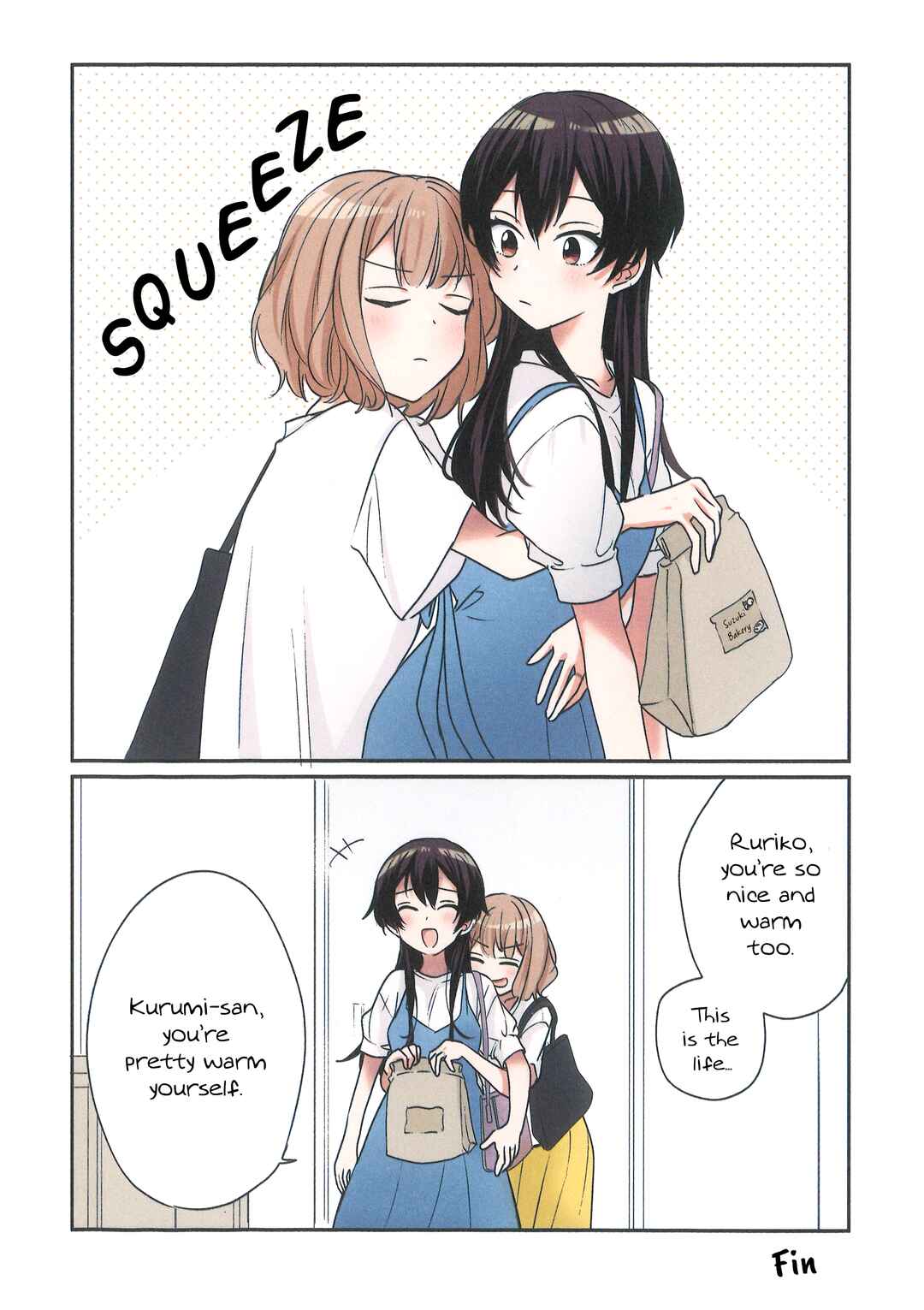 Page 3 Chapter 16.6 Onna Tomodachi to Kekkon Shitemita.