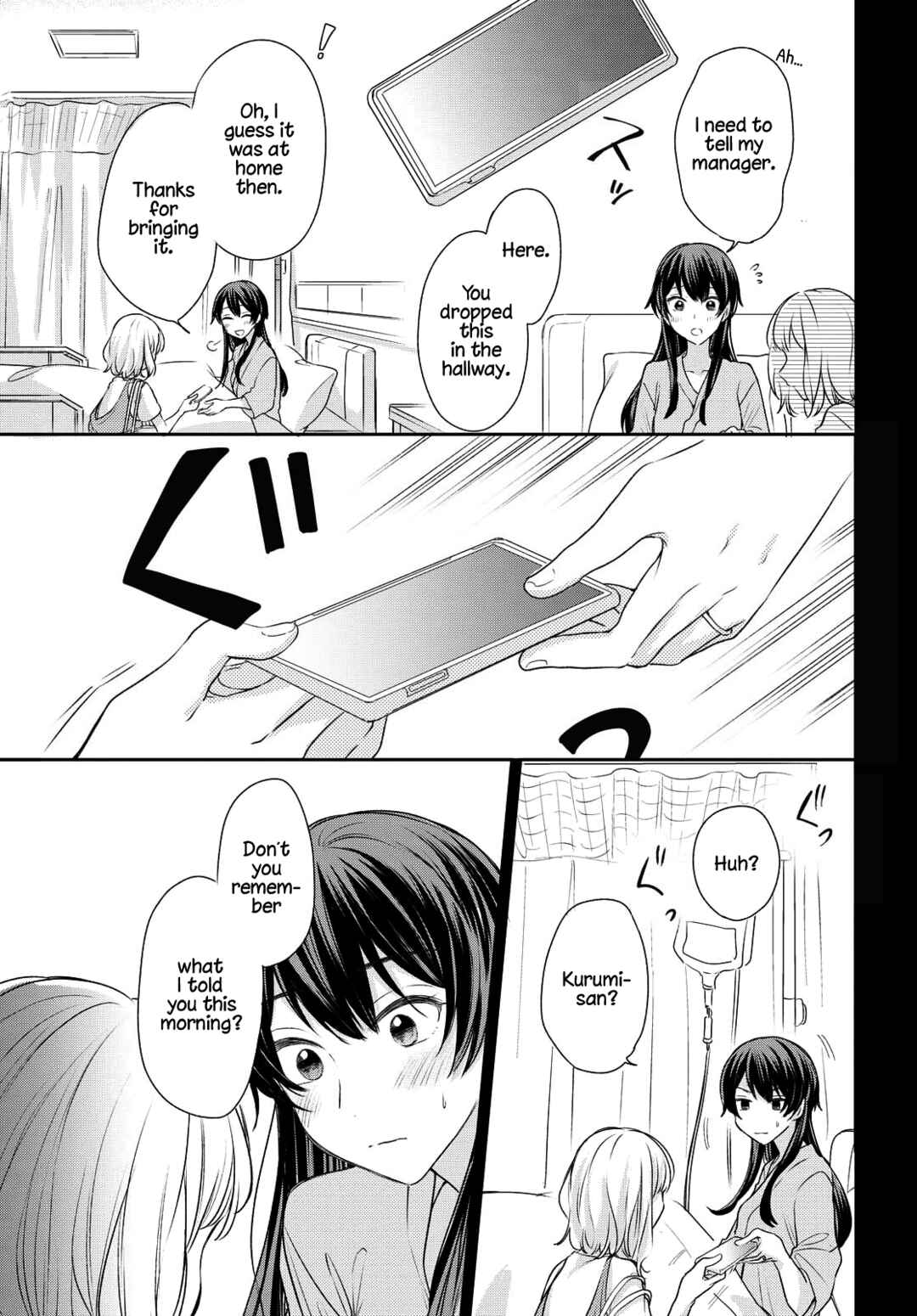 Page 11 Chapter 8 Onna Tomodachi to Kekkon Shitemita.
