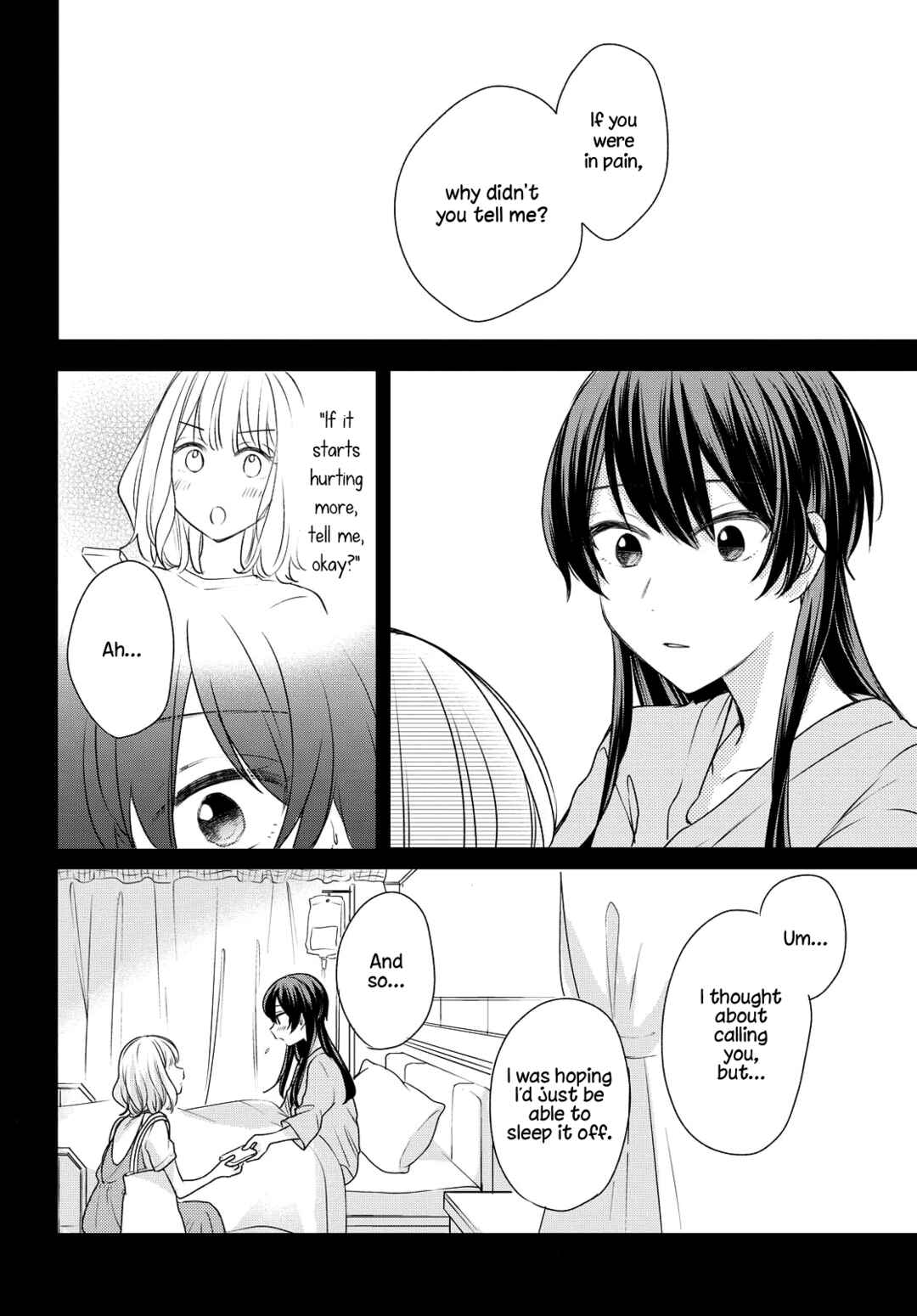 Page 12 Chapter 8 Onna Tomodachi to Kekkon Shitemita.