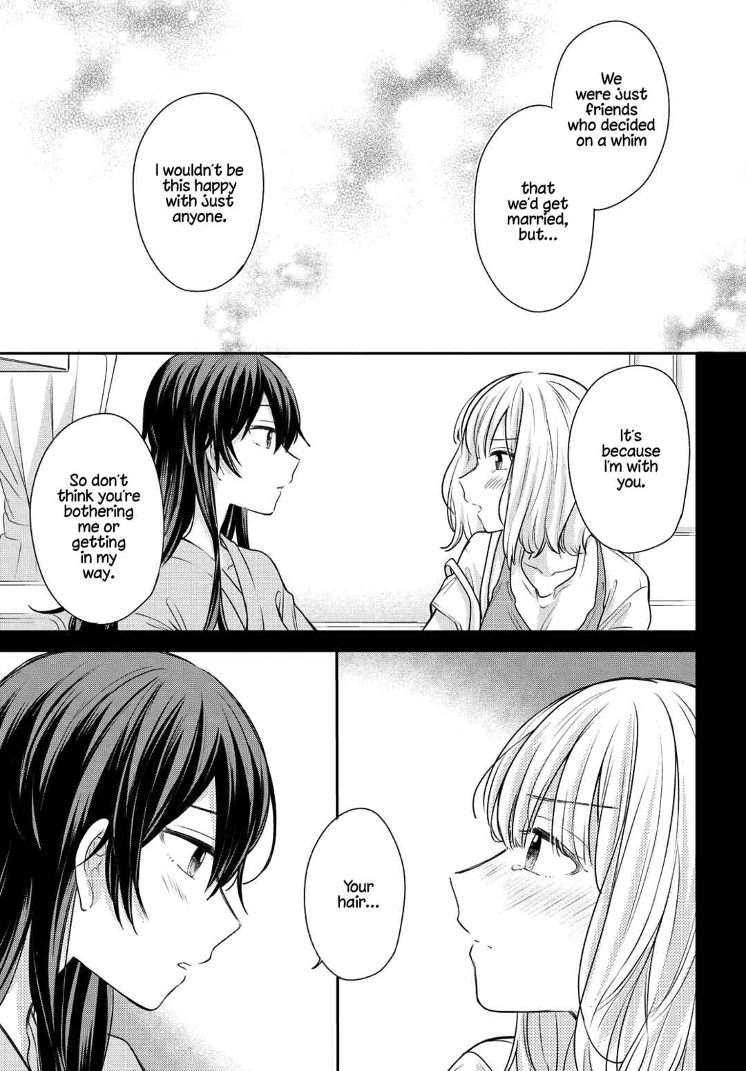 Page 15 Chapter 8 Onna Tomodachi to Kekkon Shitemita.