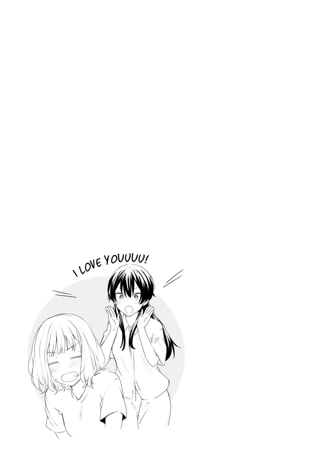Page 9 Chapter 24.5 Onna Tomodachi to Kekkon Shitemita.