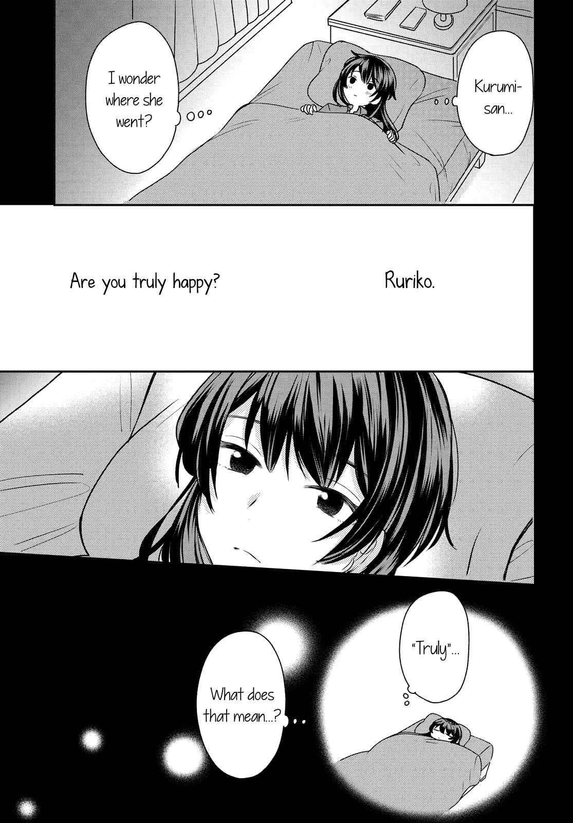 Page 13 Chapter 4 Onna Tomodachi to Kekkon Shitemita.