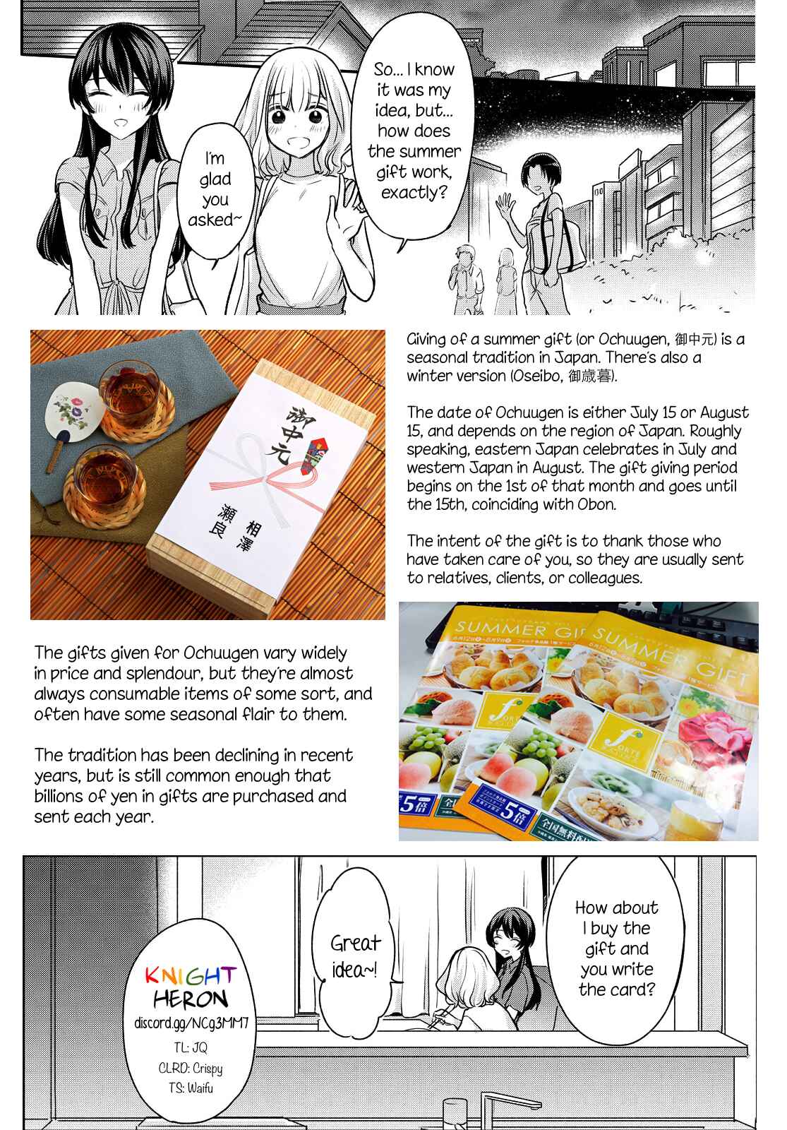 Page 17 Chapter 4 Onna Tomodachi to Kekkon Shitemita.