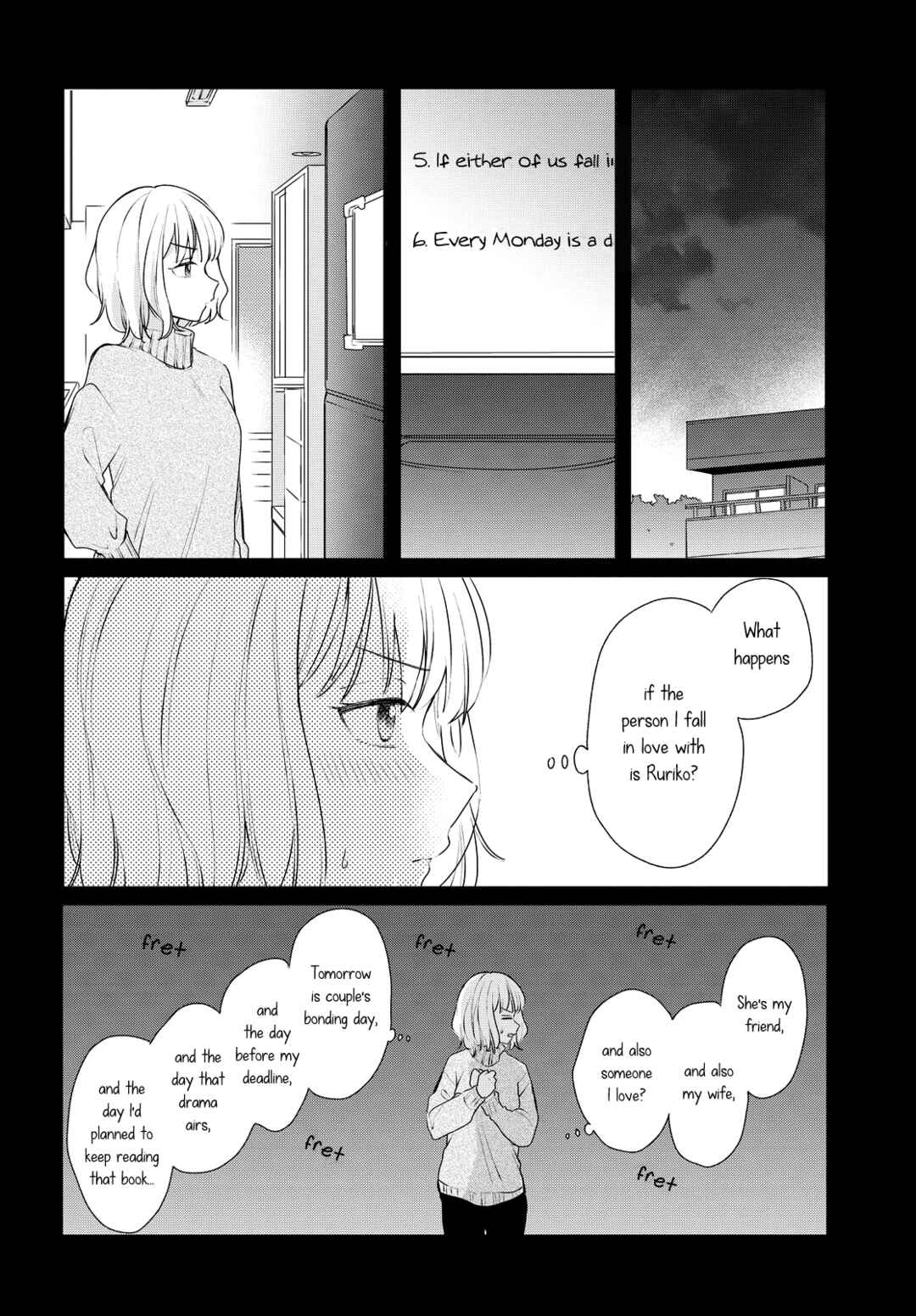 Page 8 Chapter 27 Onna Tomodachi to Kekkon Shitemita.