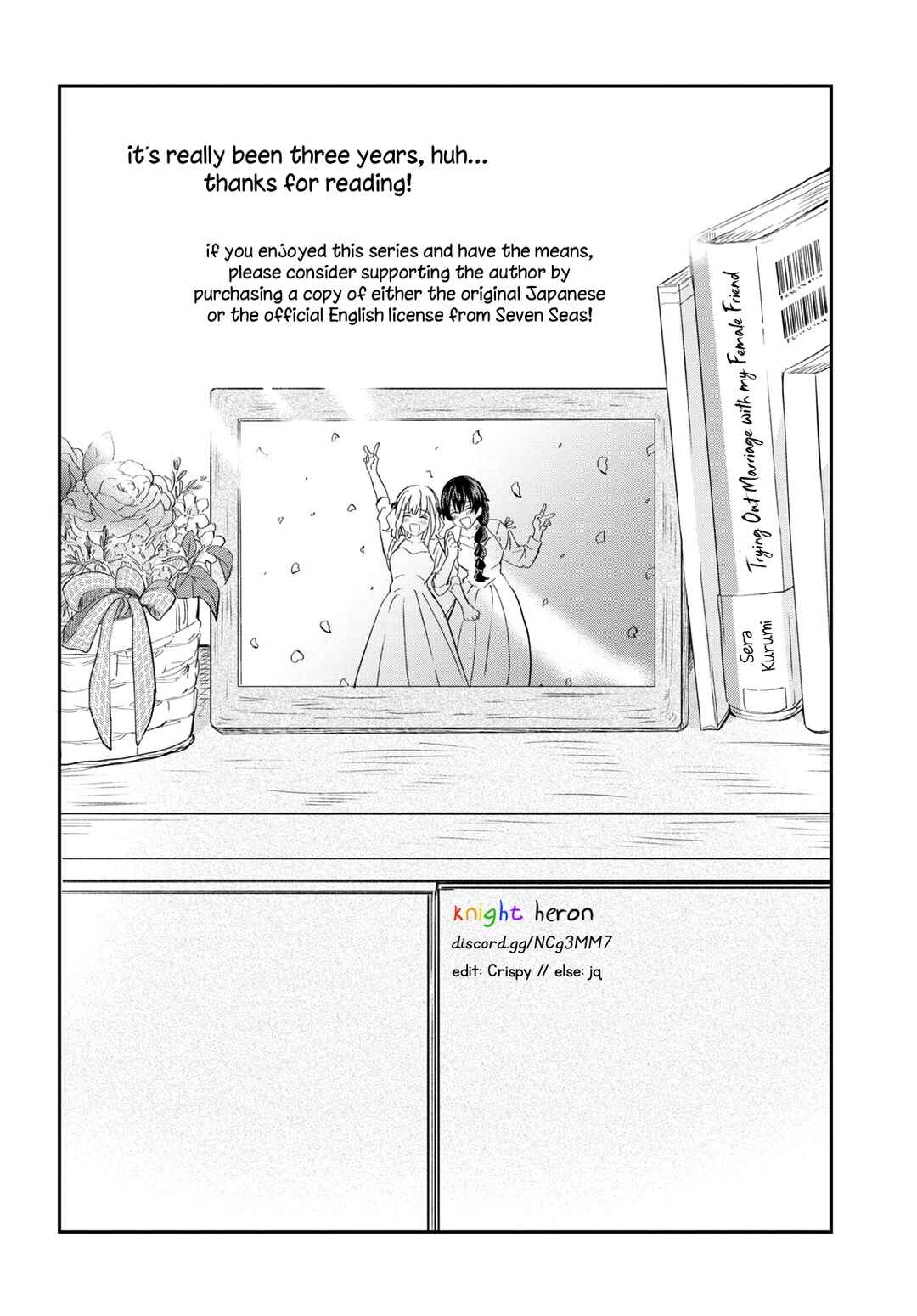 Page 17 Chapter 32 Onna Tomodachi to Kekkon Shitemita.