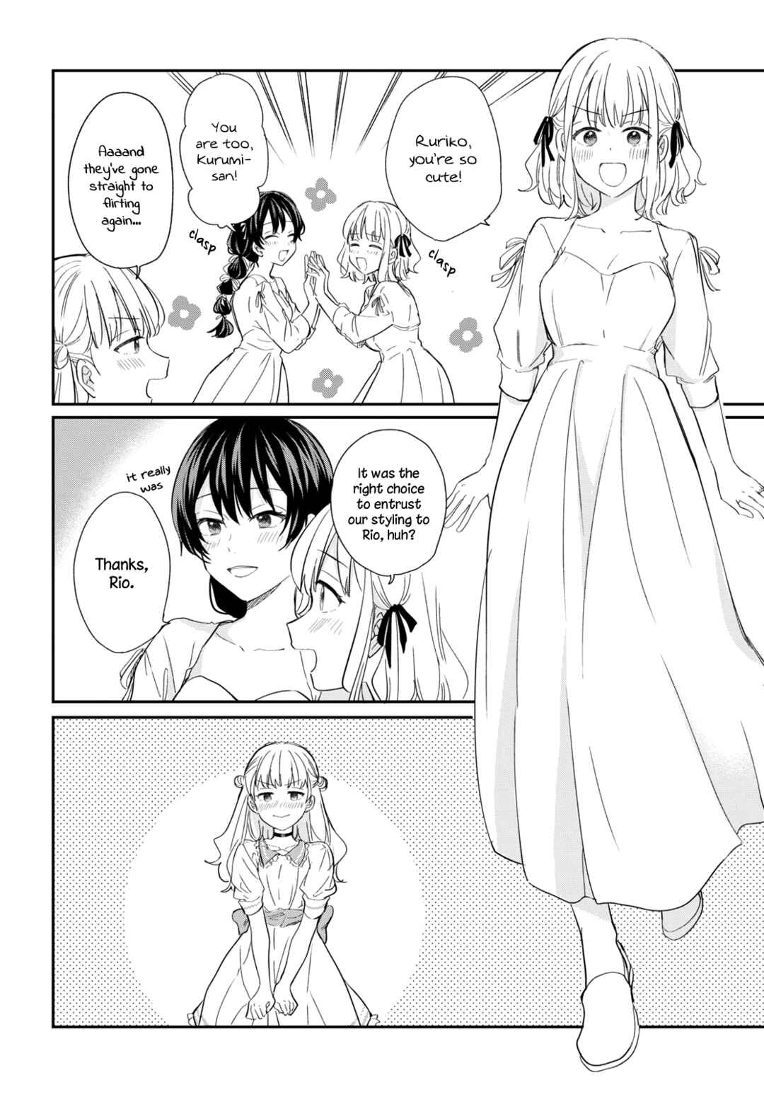 Page 4 Chapter 32 Onna Tomodachi to Kekkon Shitemita.