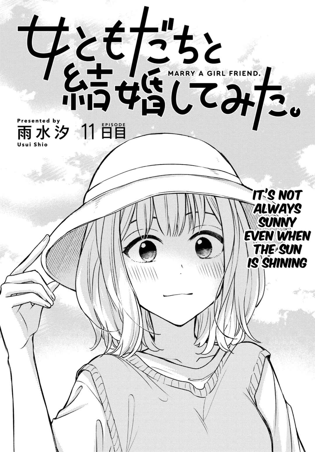 Page 1 Chapter 11 Onna Tomodachi to Kekkon Shitemita.