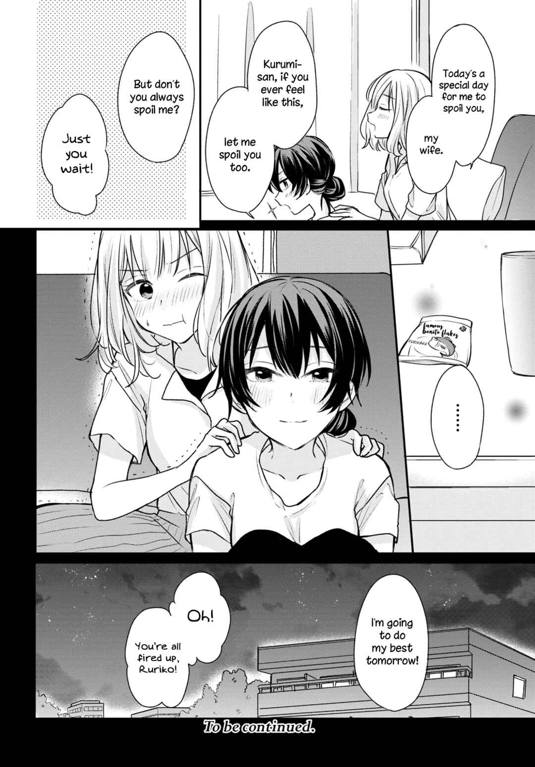 Page 16 Chapter 10 Onna Tomodachi to Kekkon Shitemita.