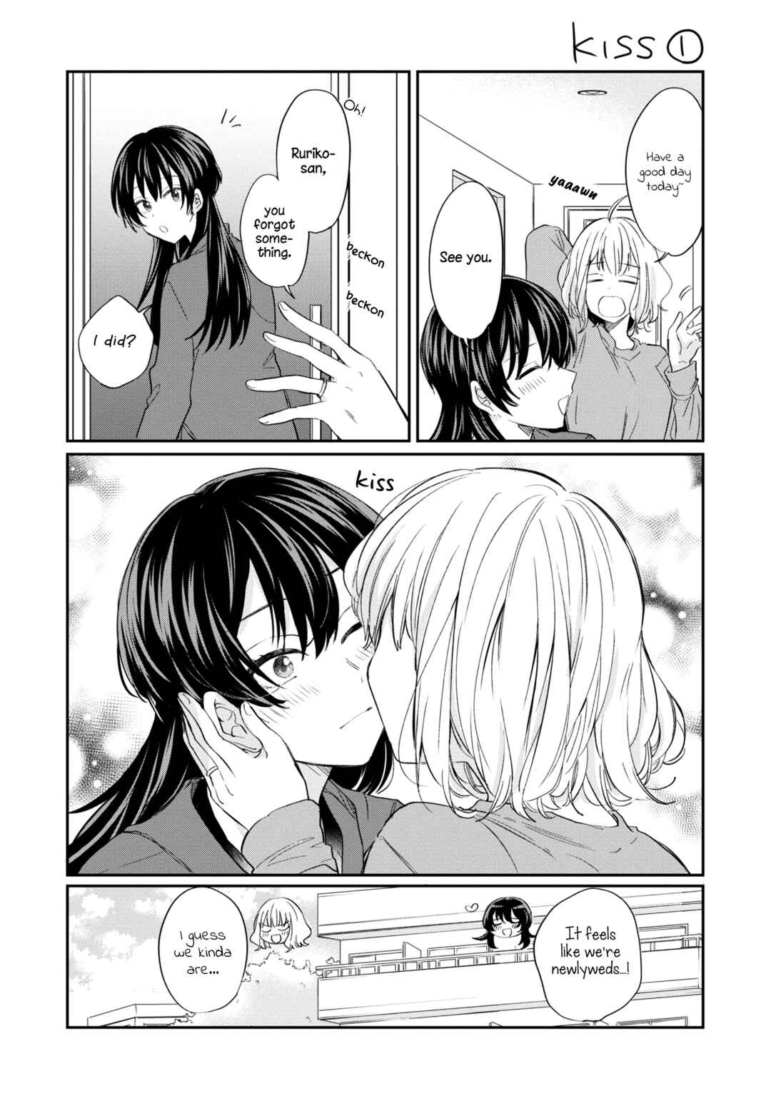 Page 11 Chapter 32.5 Onna Tomodachi to Kekkon Shitemita.