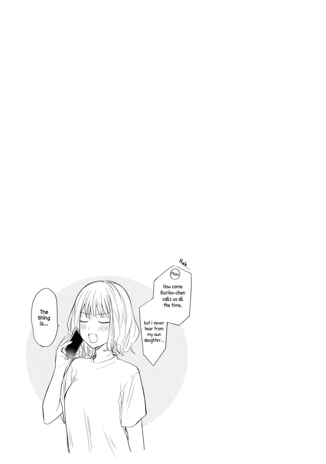 Page 3 Chapter 32.5 Onna Tomodachi to Kekkon Shitemita.