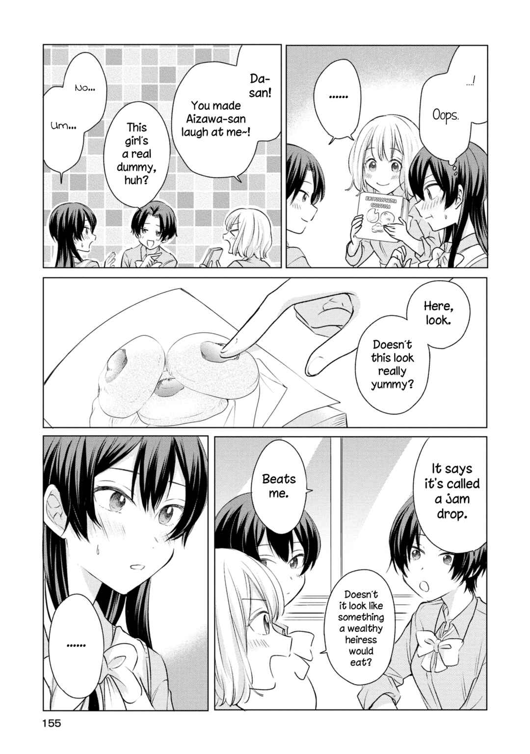 Page 16 Chapter 16.5 Onna Tomodachi to Kekkon Shitemita.