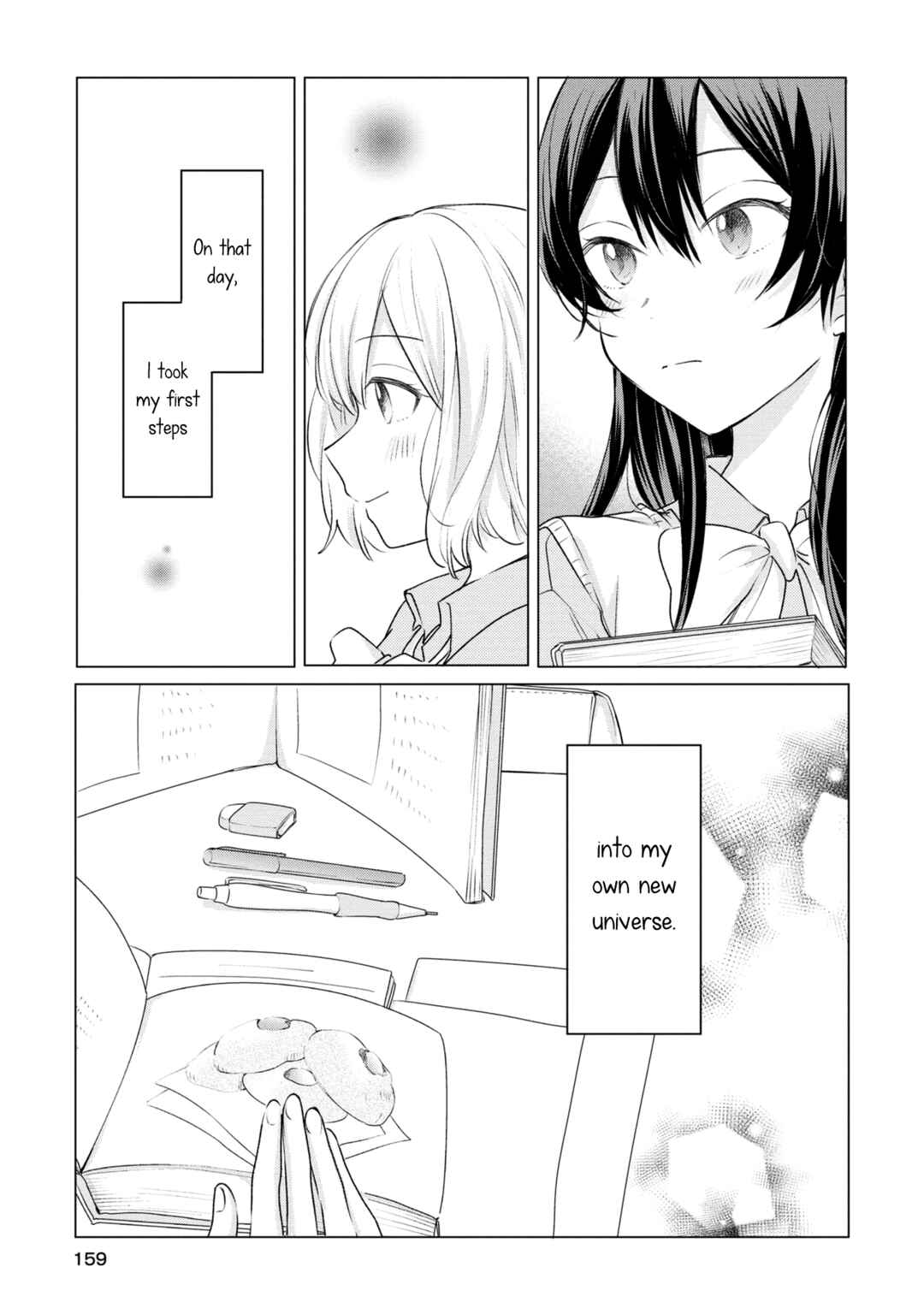 Page 20 Chapter 16.5 Onna Tomodachi to Kekkon Shitemita.