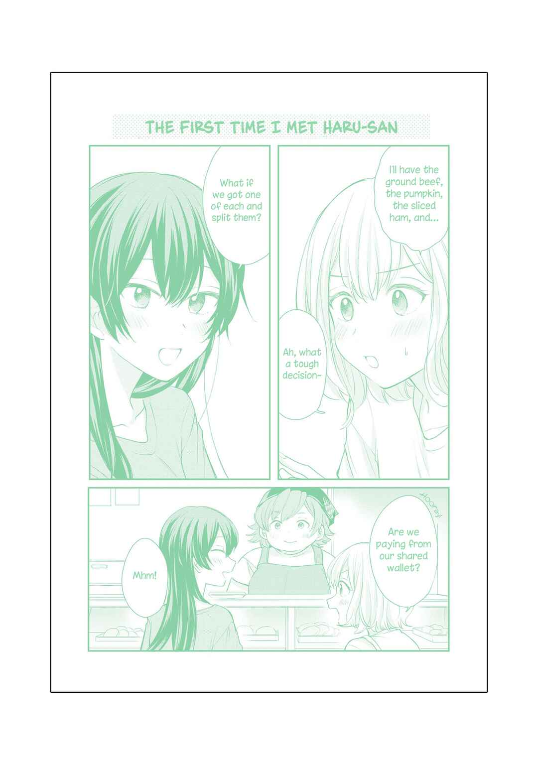 Page 25 Chapter 16.5 Onna Tomodachi to Kekkon Shitemita.