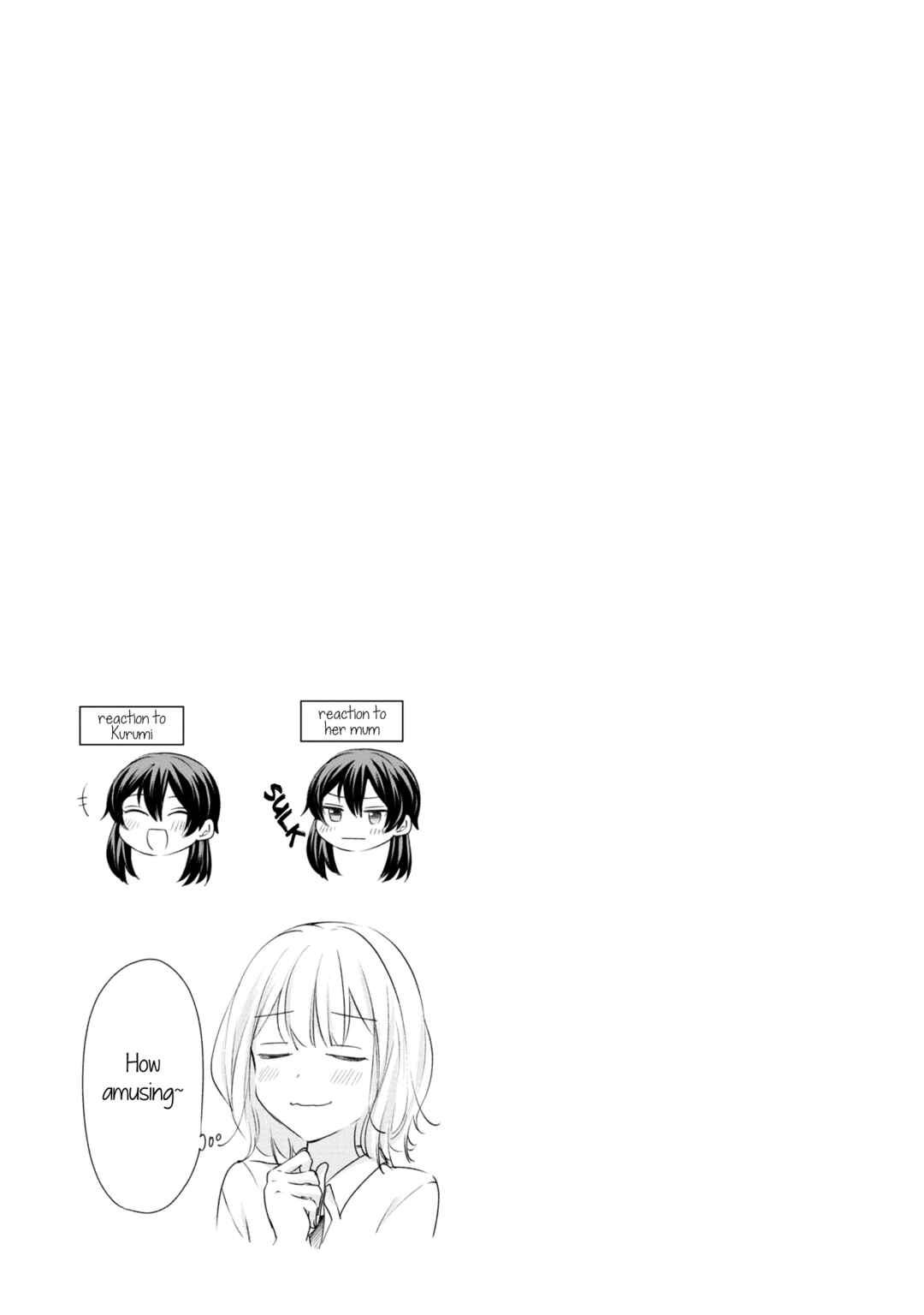 Page 4 Chapter 16.5 Onna Tomodachi to Kekkon Shitemita.