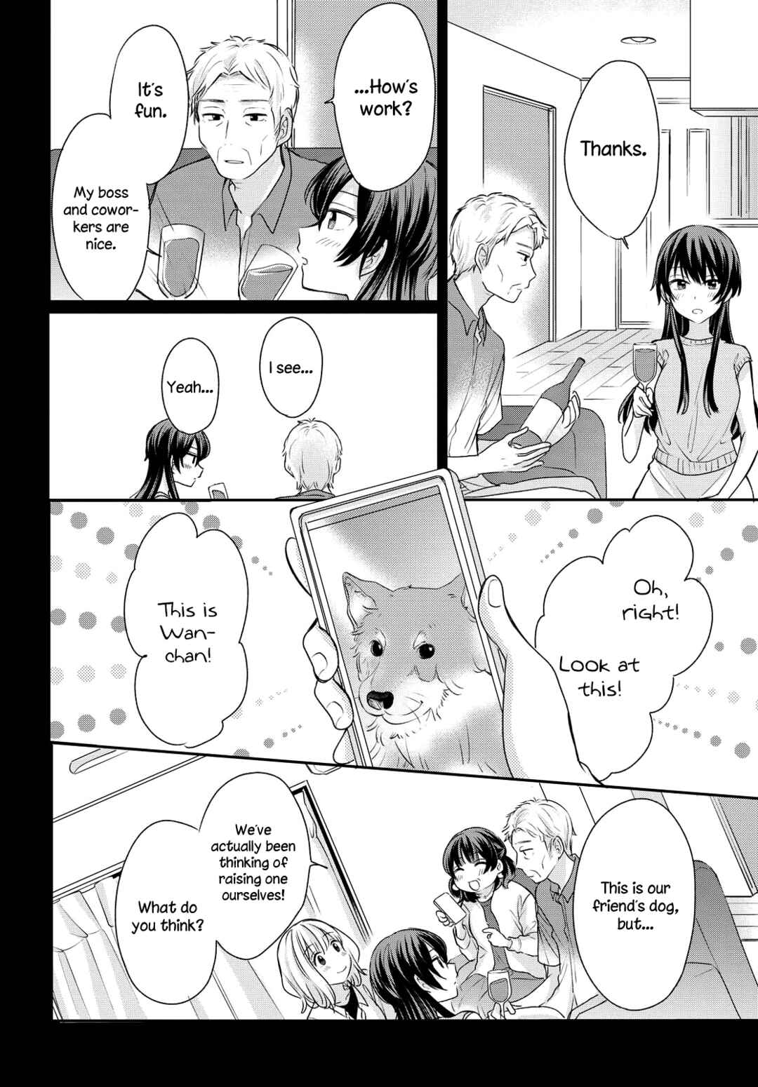 Page 12 Chapter 9 Onna Tomodachi to Kekkon Shitemita.
