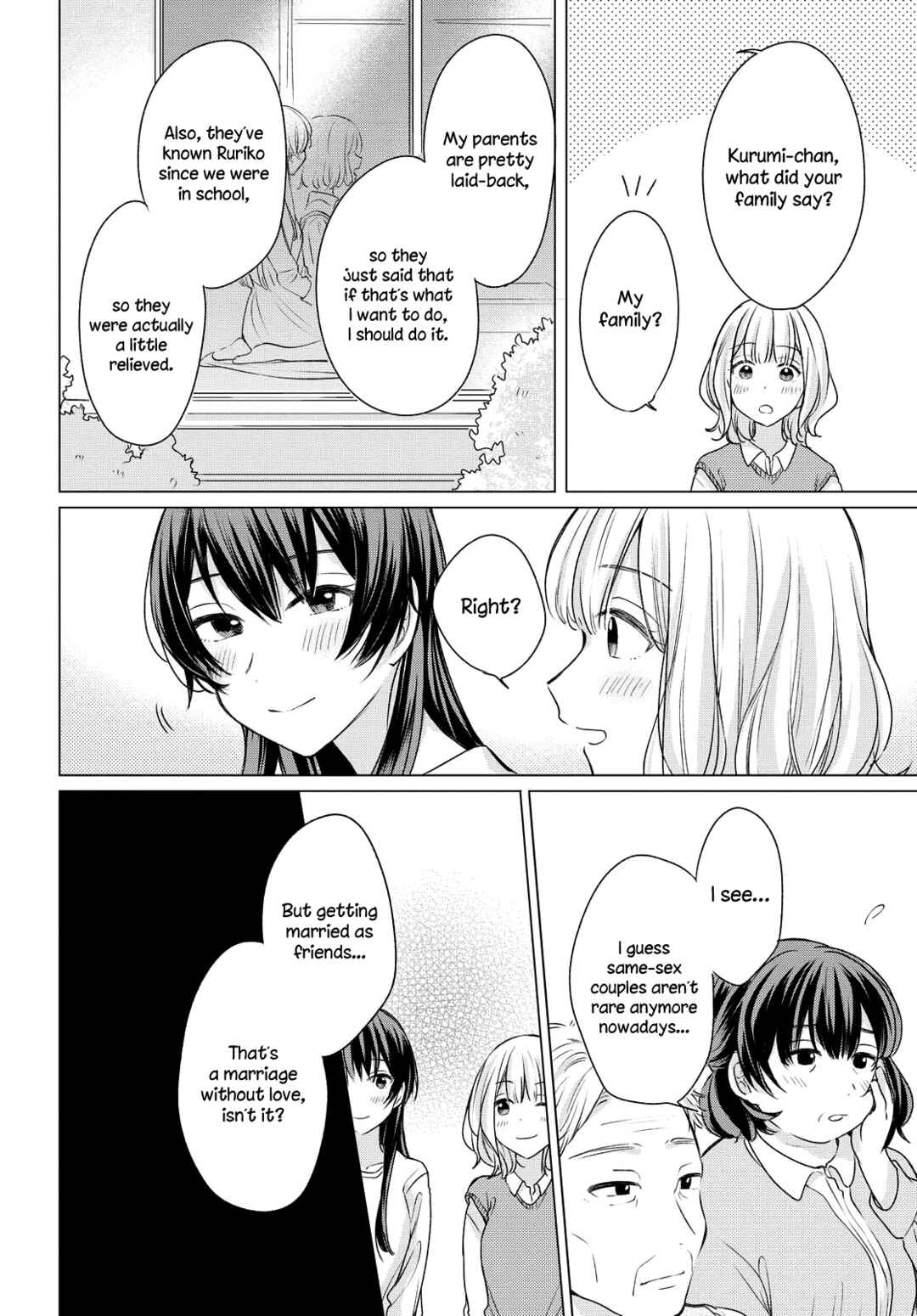 Page 8 Chapter 9 Onna Tomodachi to Kekkon Shitemita.