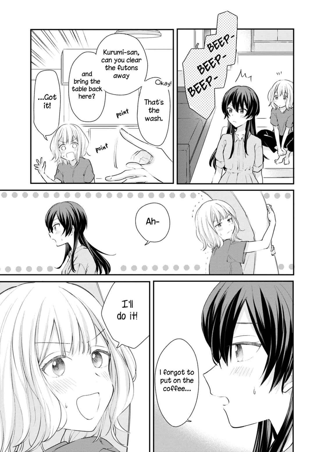 Page 21 Chapter 18 Onna Tomodachi to Kekkon Shitemita.