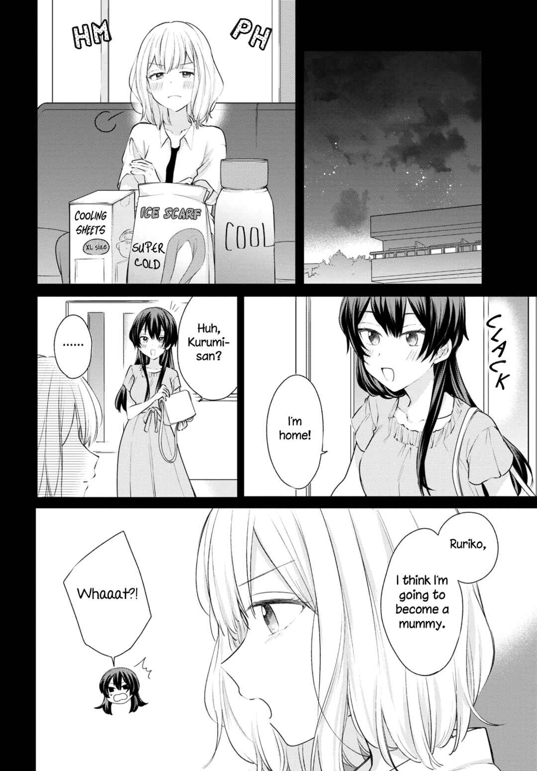 Page 6 Chapter 18 Onna Tomodachi to Kekkon Shitemita.