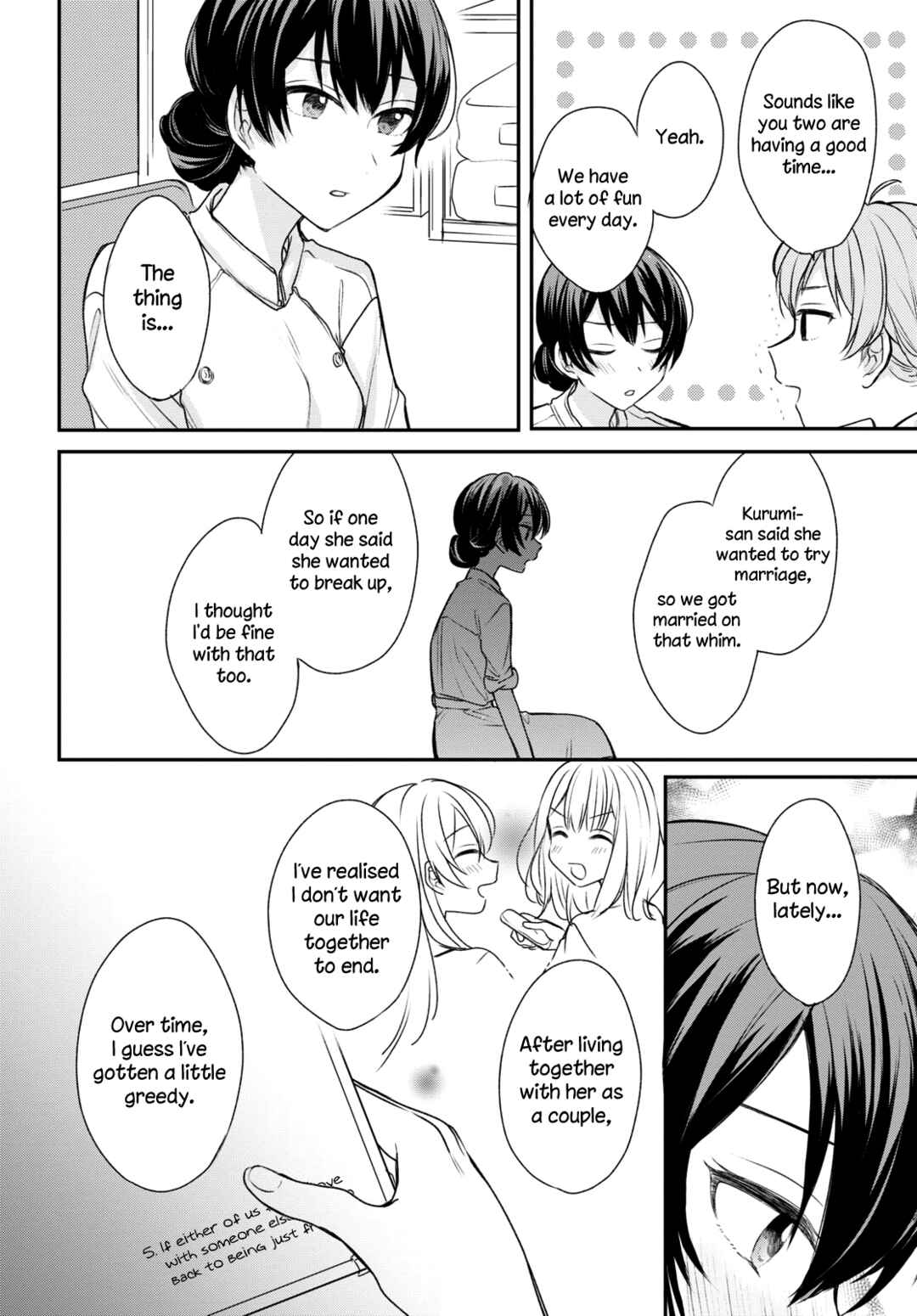 Page 10 Chapter 12 Onna Tomodachi to Kekkon Shitemita.