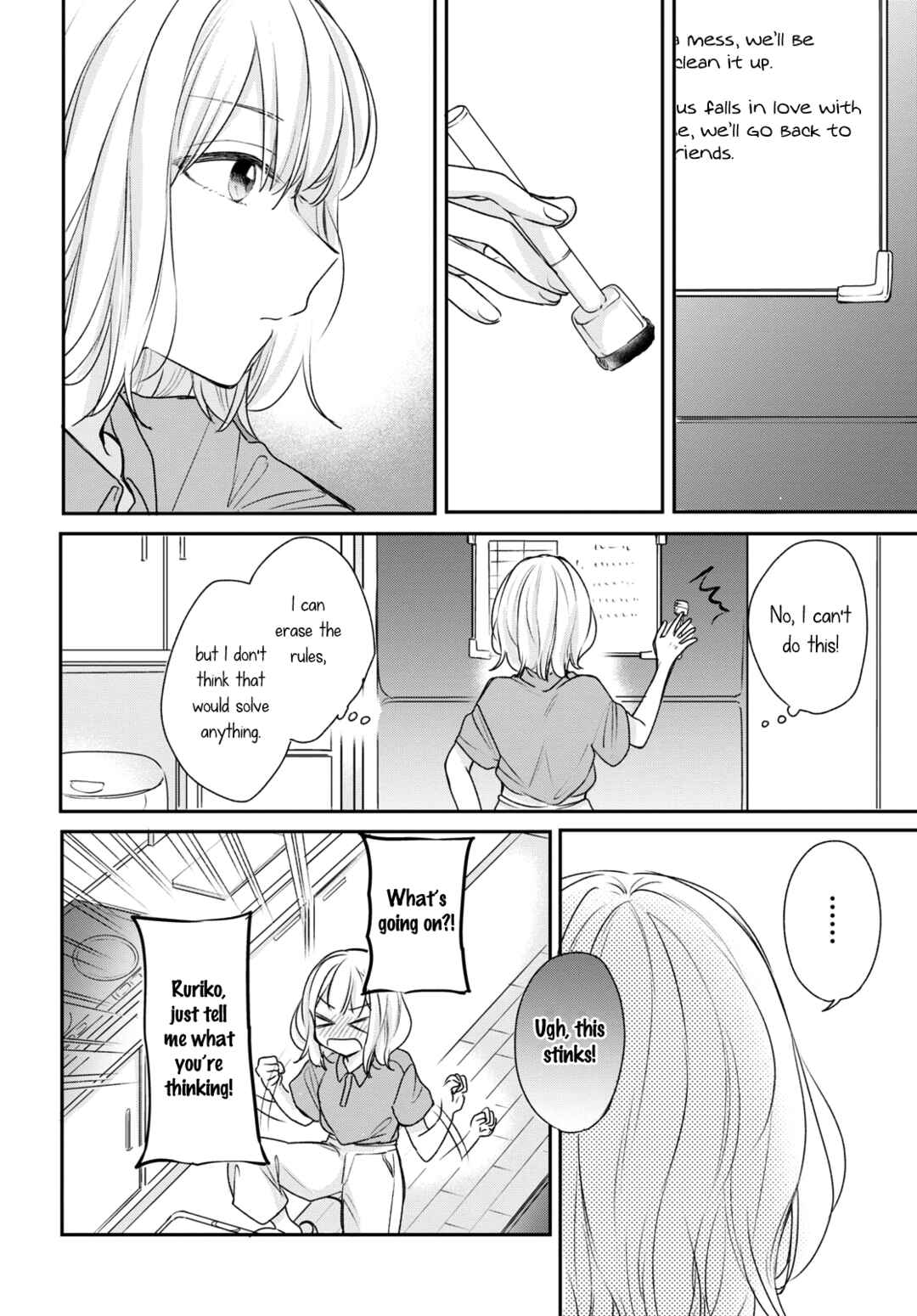 Page 14 Chapter 12 Onna Tomodachi to Kekkon Shitemita.