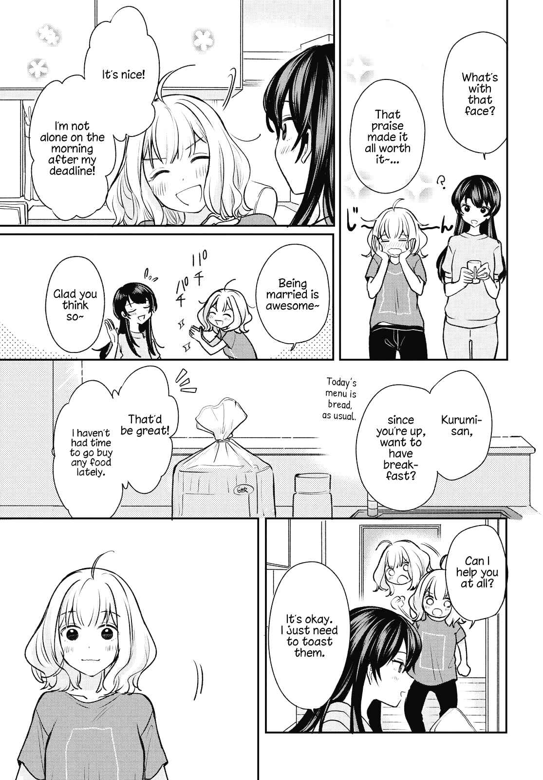Page 5 Chapter 3 Onna Tomodachi to Kekkon Shitemita.