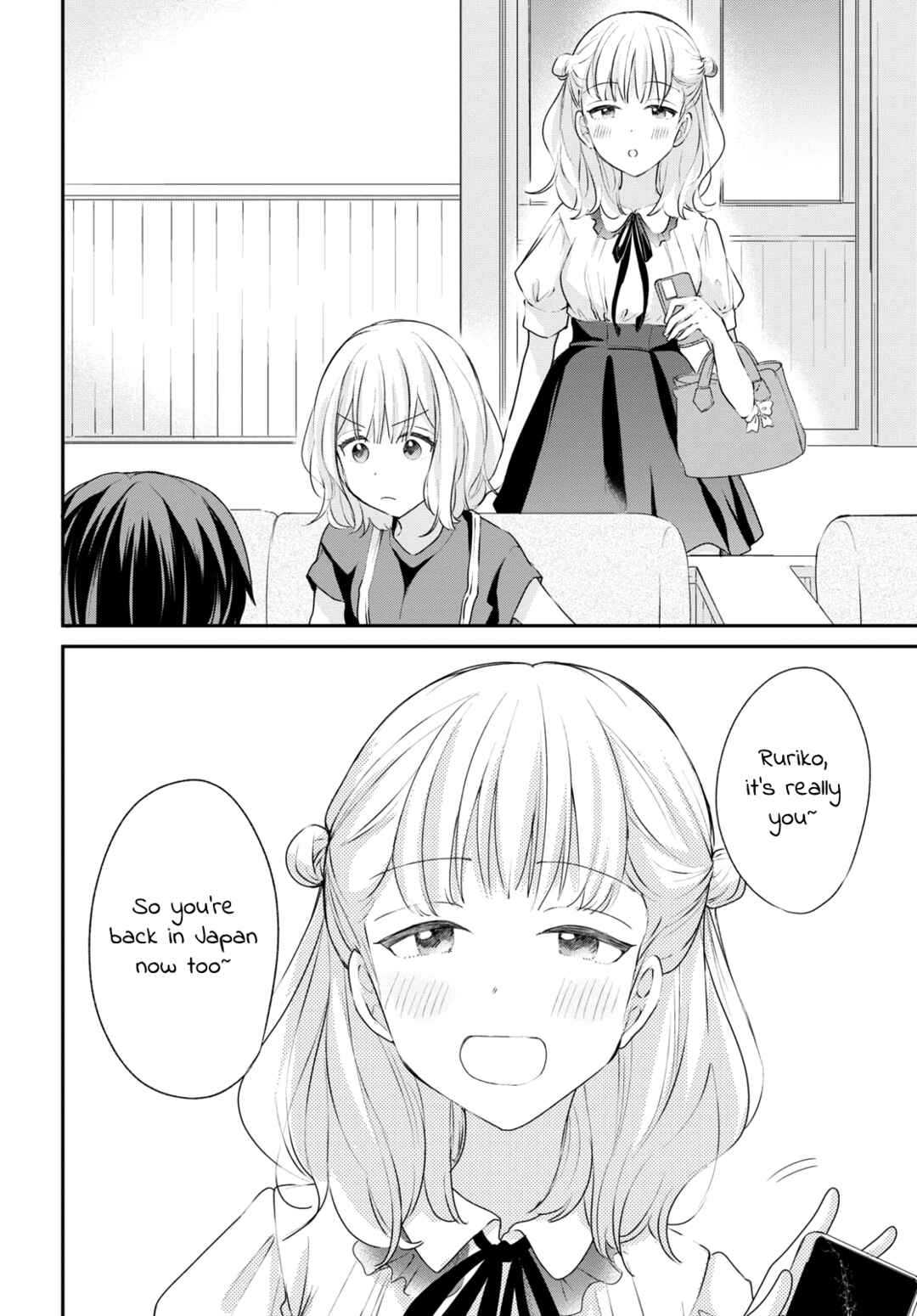 Page 10 Chapter 19 Onna Tomodachi to Kekkon Shitemita.