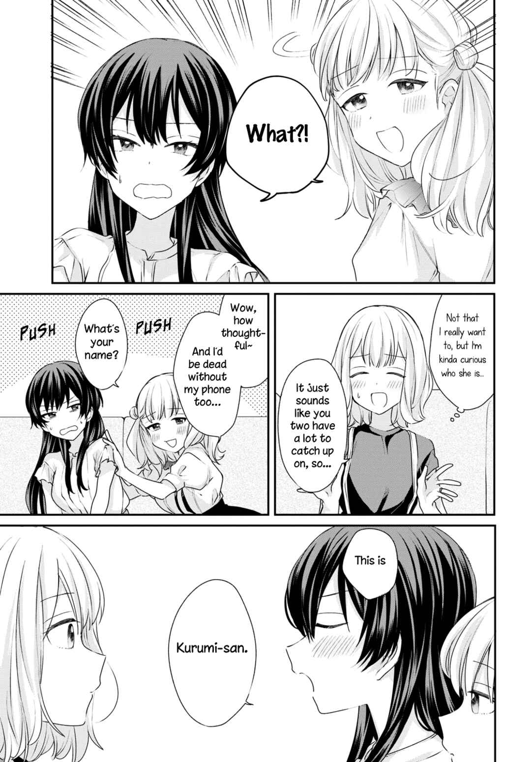 Page 13 Chapter 19 Onna Tomodachi to Kekkon Shitemita.