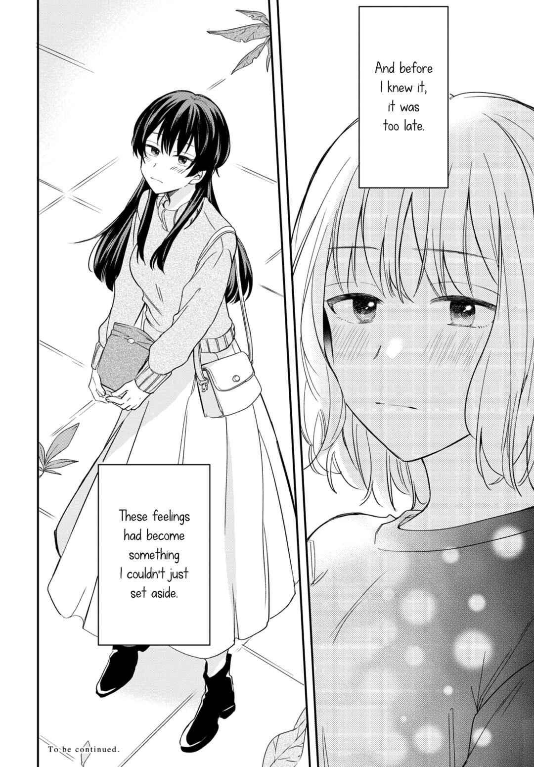 Page 16 Chapter 29 Onna Tomodachi to Kekkon Shitemita.