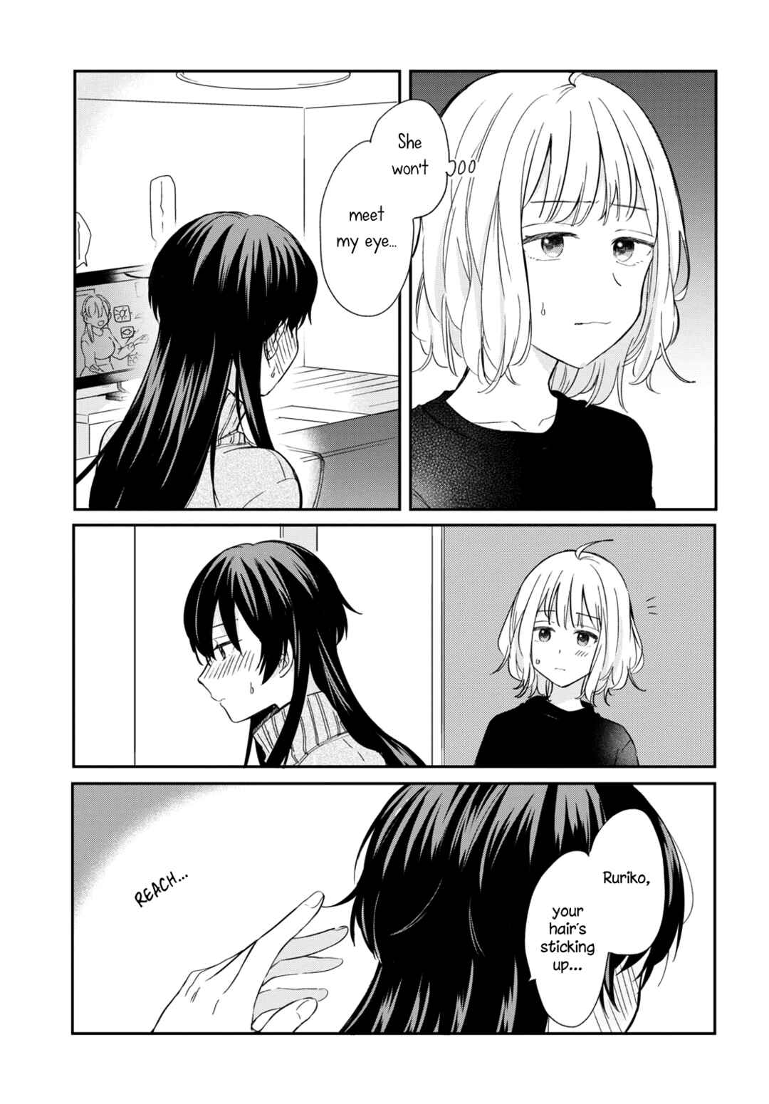 Page 5 Chapter 29 Onna Tomodachi to Kekkon Shitemita.