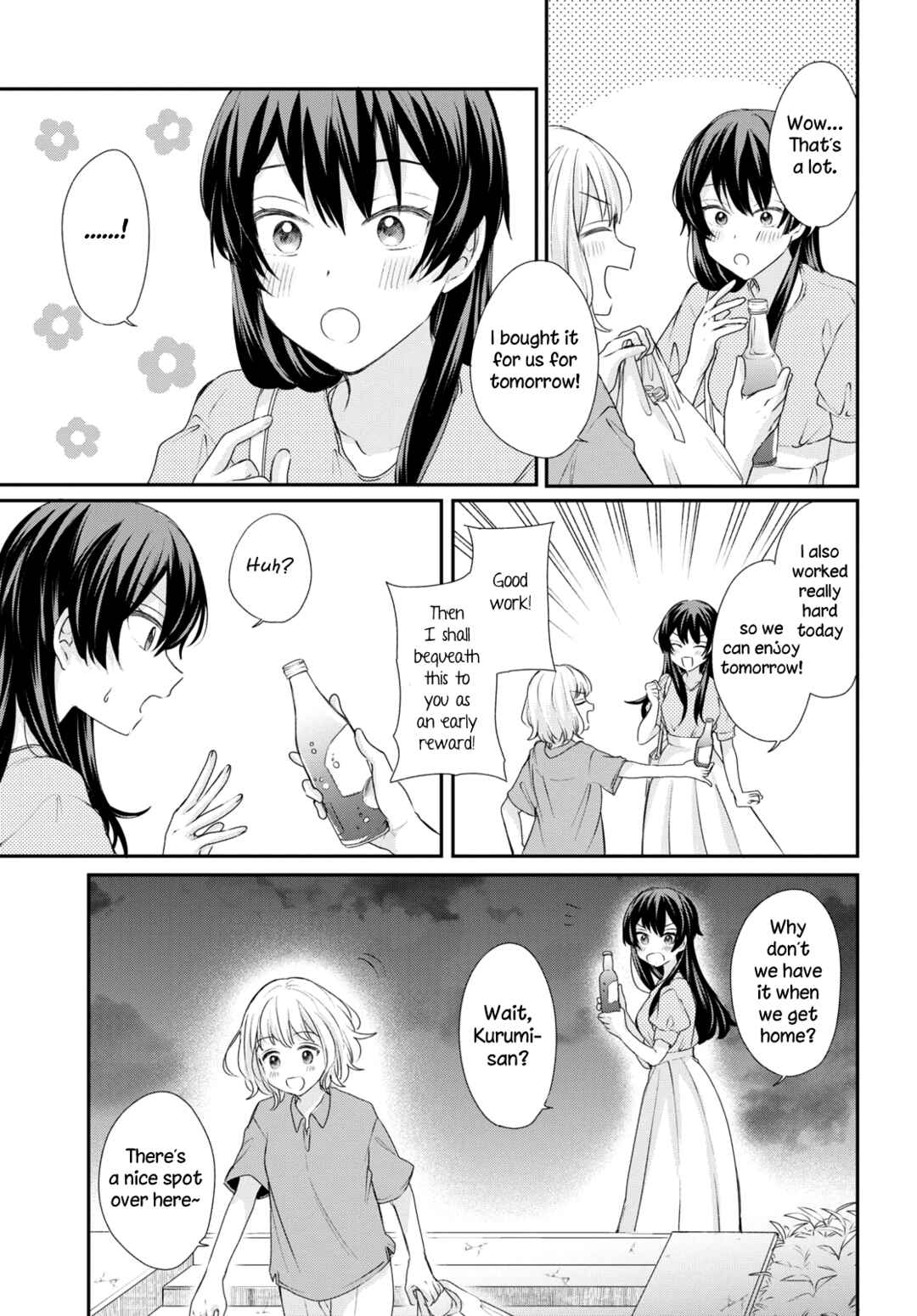 Page 13 Chapter 23 Onna Tomodachi to Kekkon Shitemita.