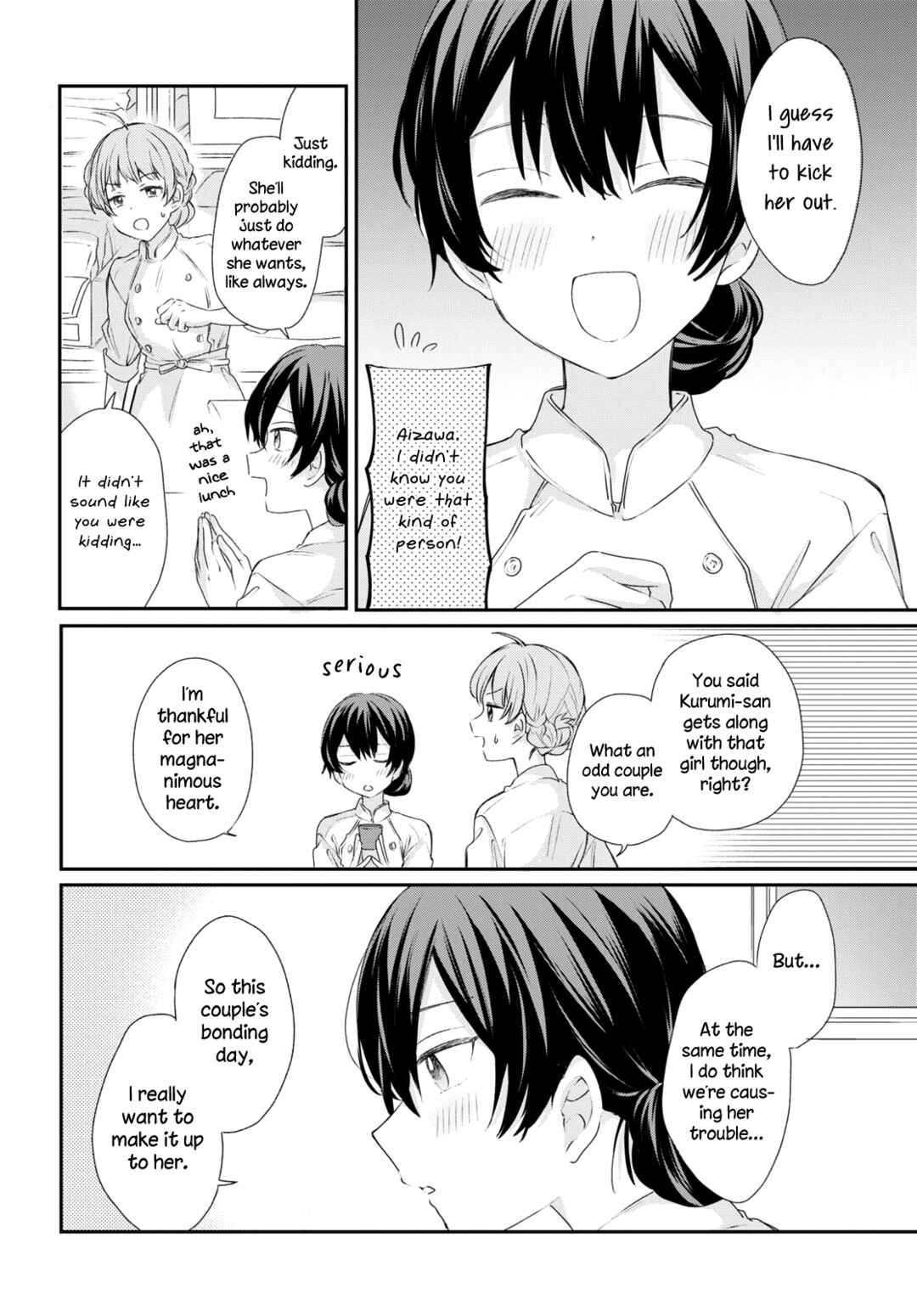 Page 6 Chapter 23 Onna Tomodachi to Kekkon Shitemita.