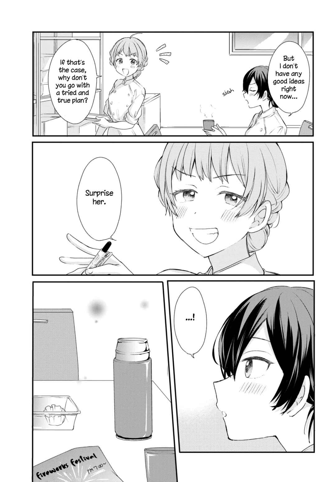 Page 7 Chapter 23 Onna Tomodachi to Kekkon Shitemita.