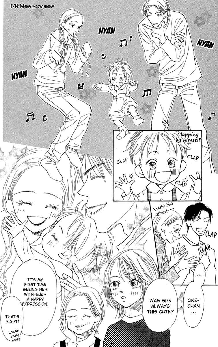 Page 16 Chapter 7 Hikoukigumo