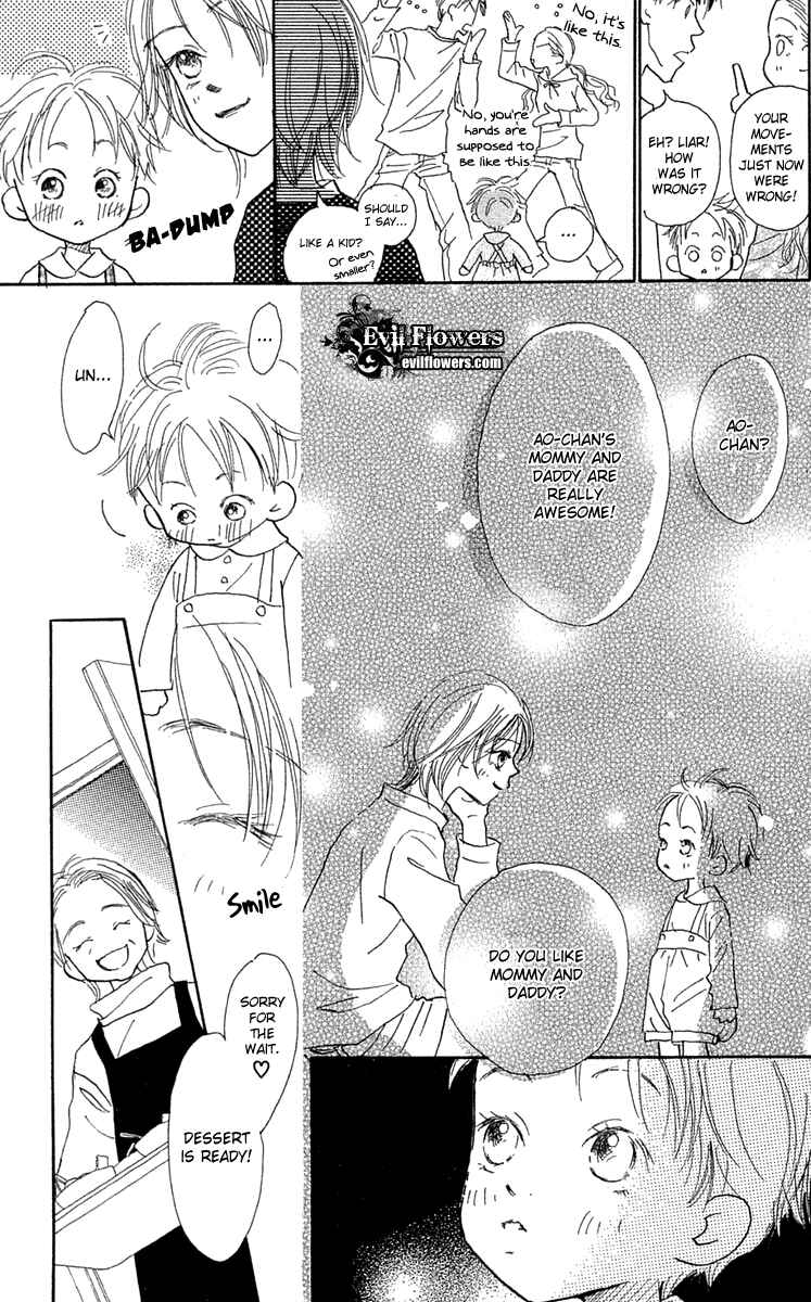 Page 17 Chapter 7 Hikoukigumo