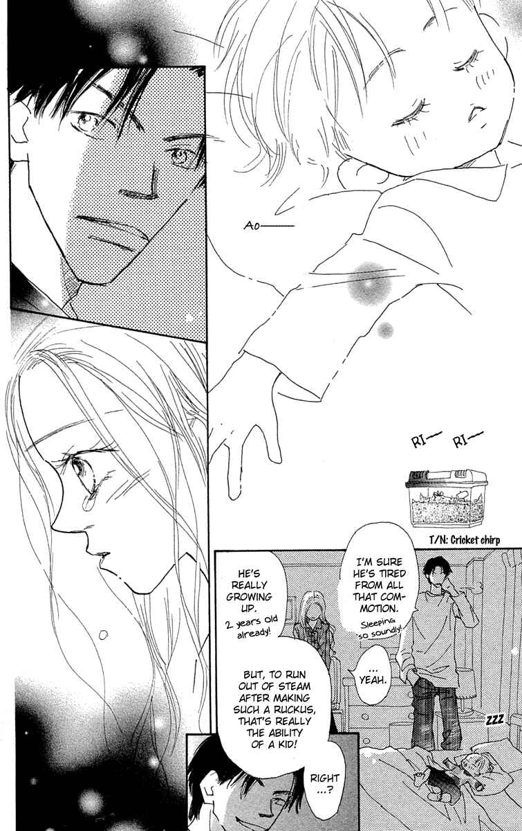 Page 28 Chapter 7 Hikoukigumo