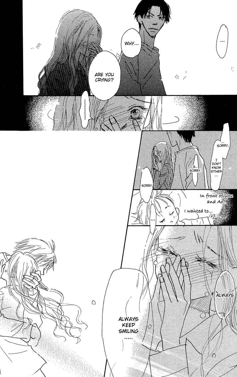 Page 29 Chapter 7 Hikoukigumo